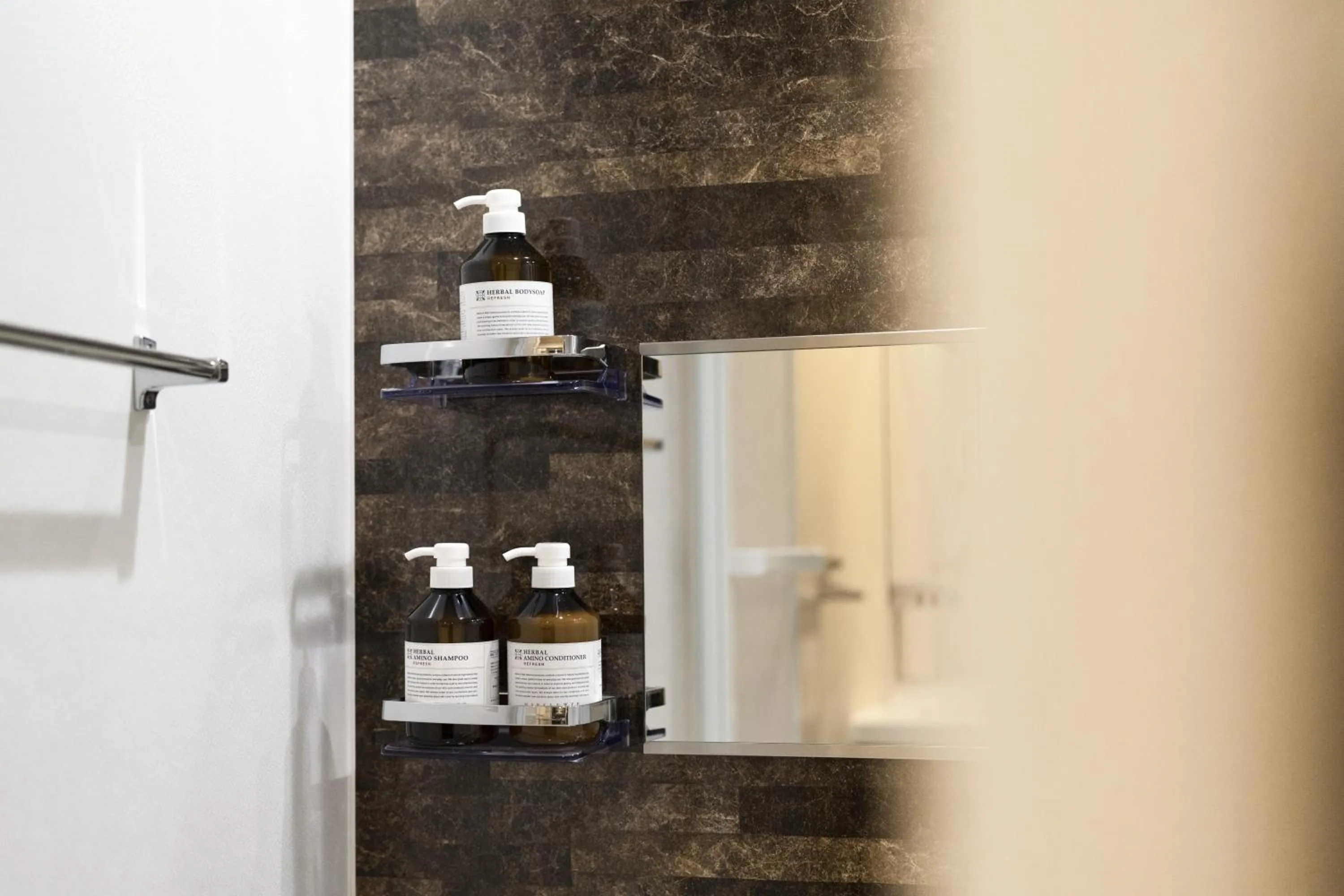 Shower in Kyo no yado en