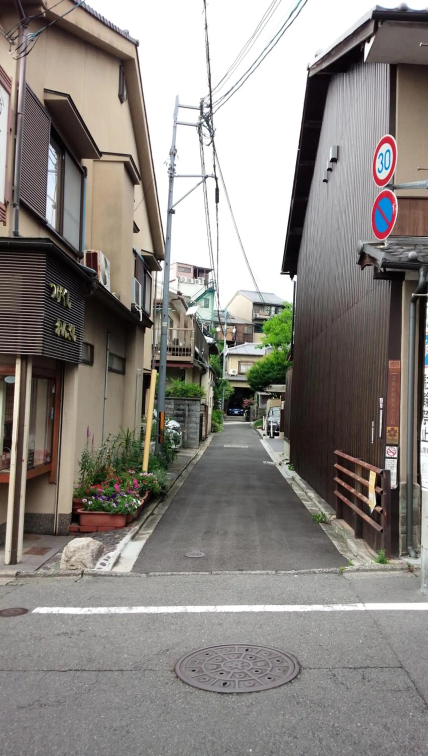 Neighbourhood in Kyo no yado en