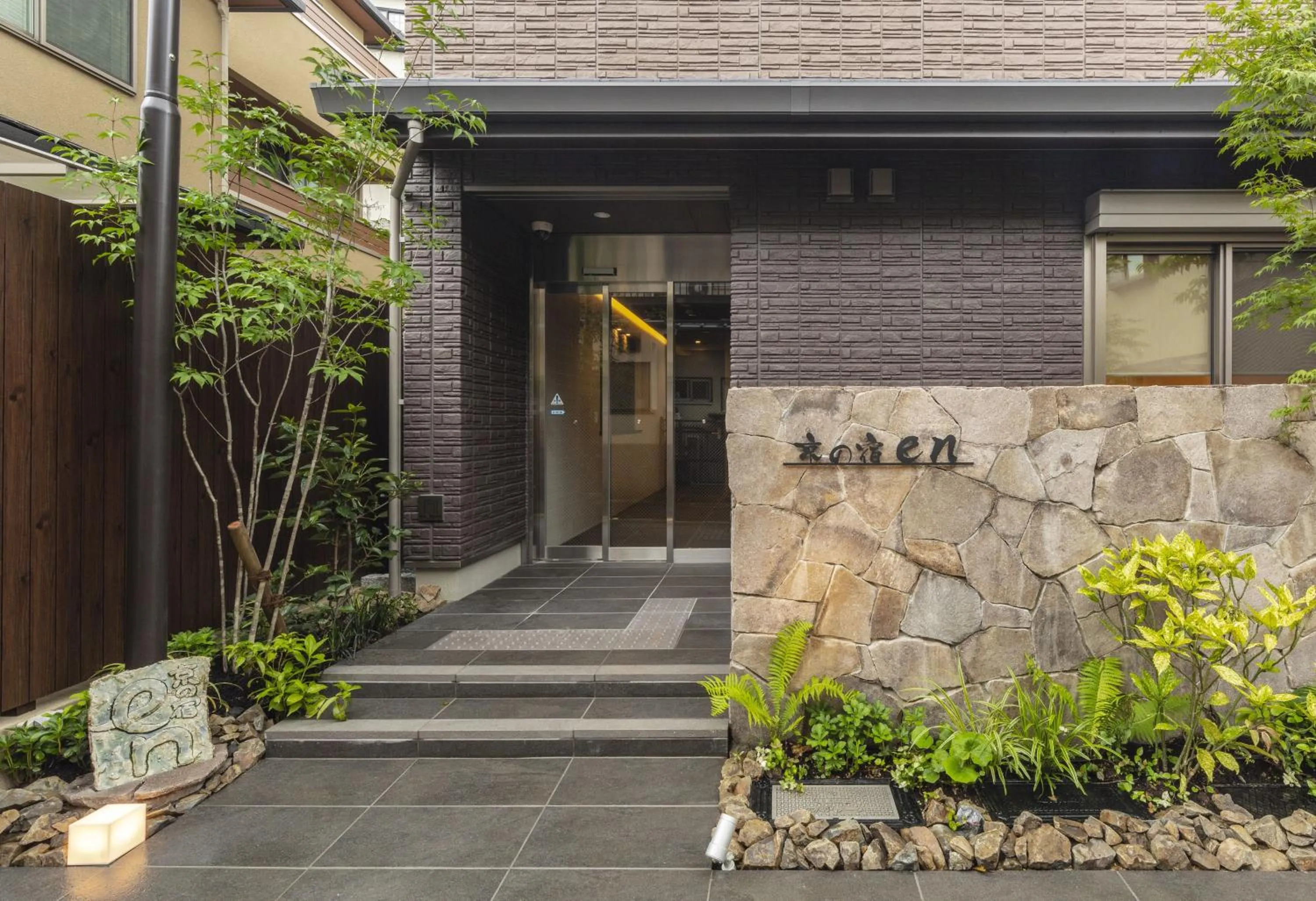 Property building in Kyo no yado en