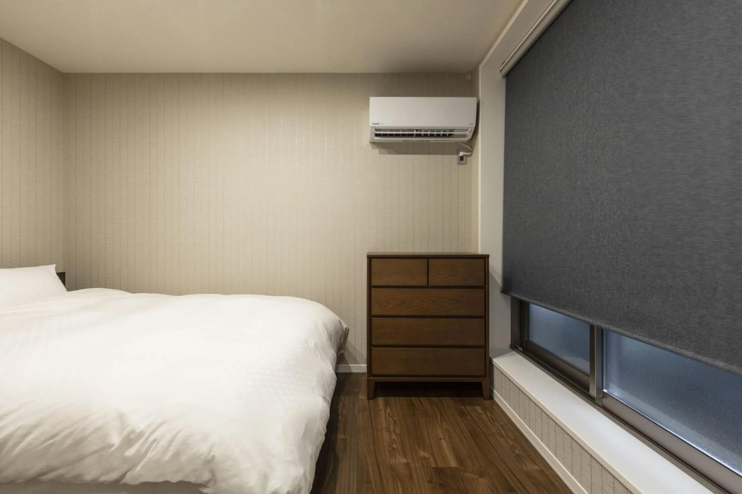 Bed in Kyo no yado en