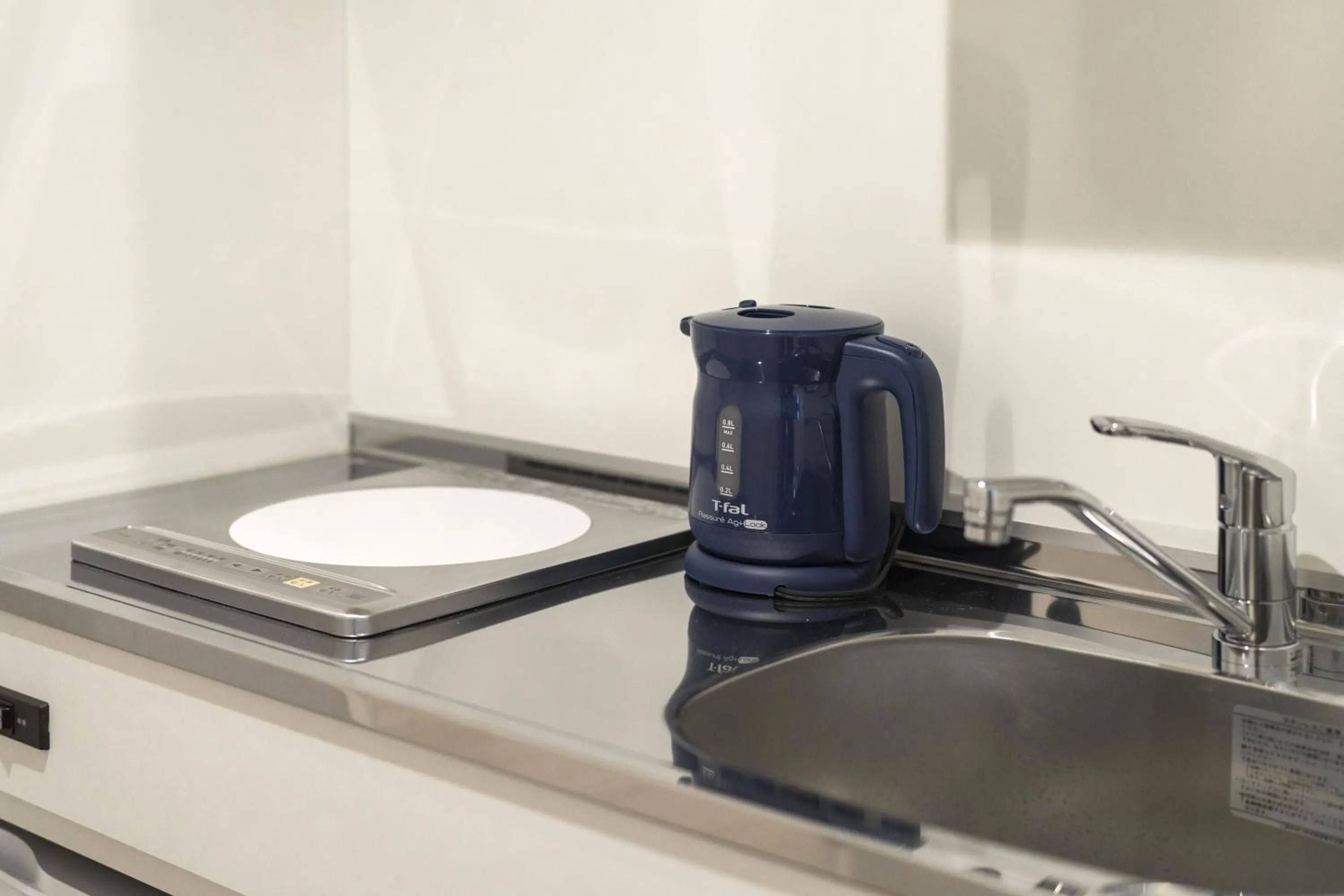 Coffee/tea facilities in Kyo no yado en