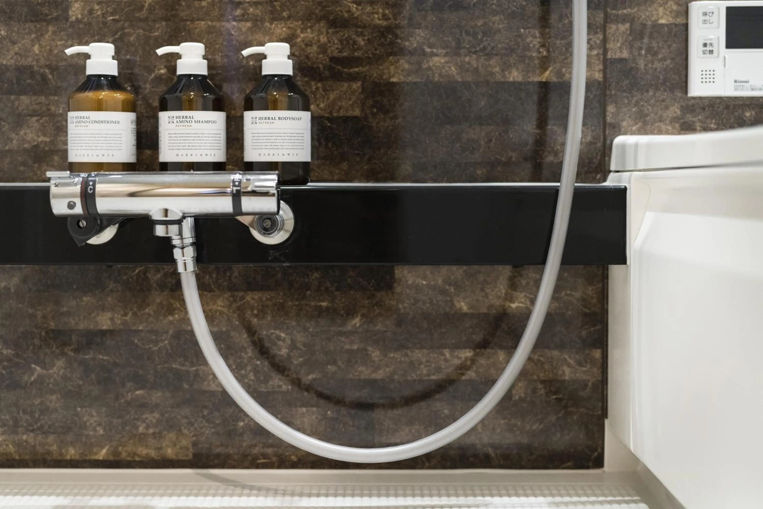 Shower in Kyo no yado en