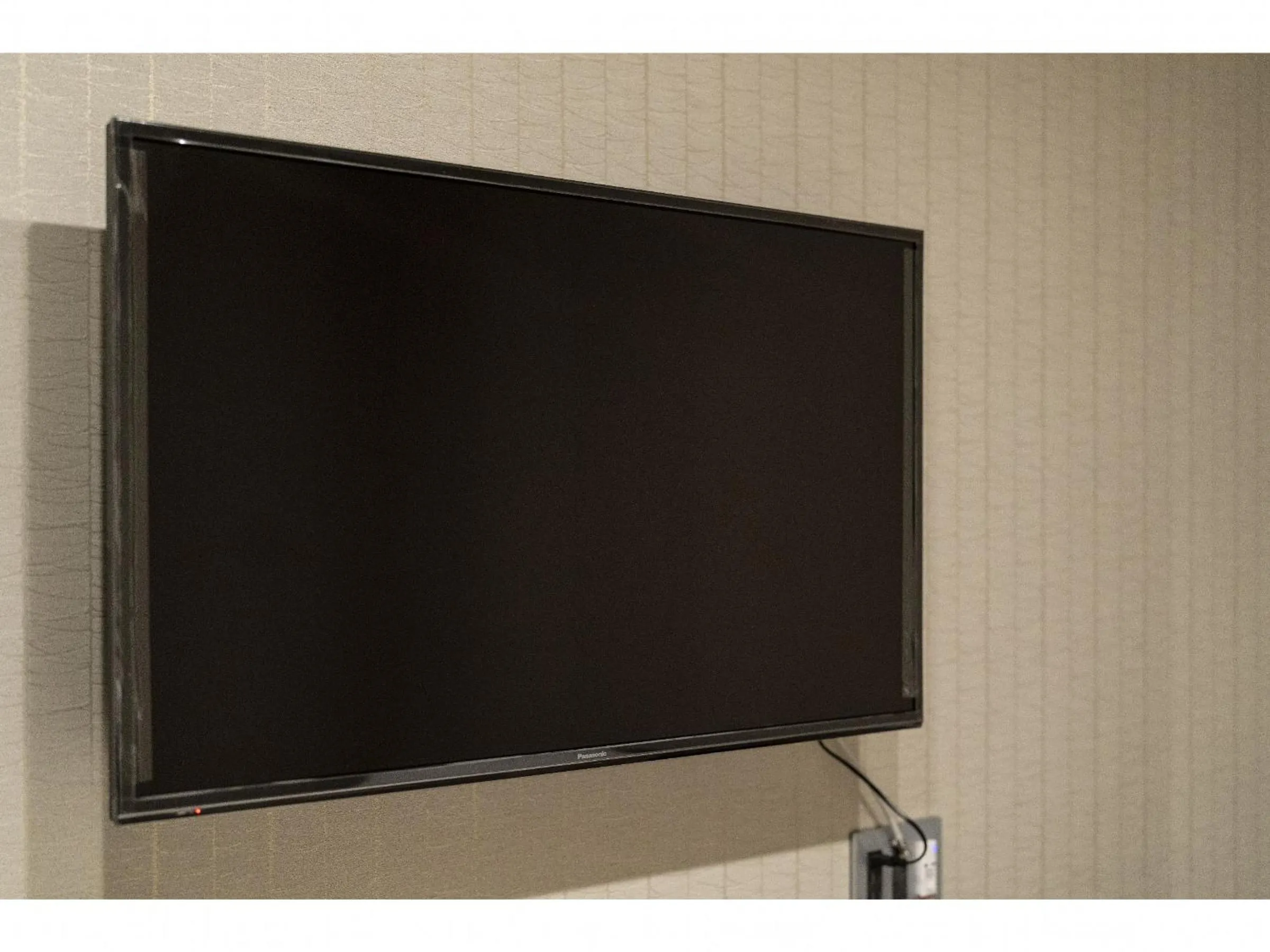 TV and multimedia in Kyo no yado en