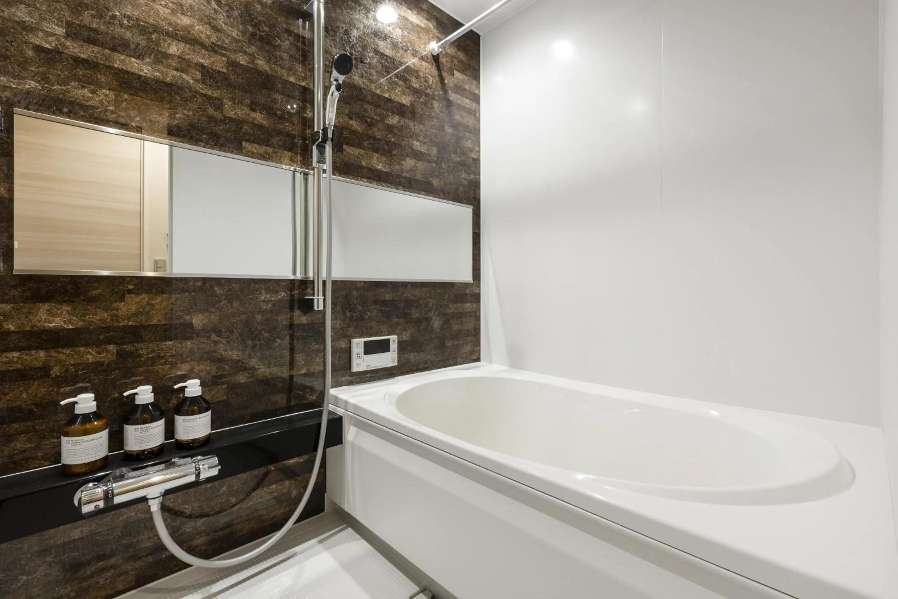 Bathroom in Kyo no yado en