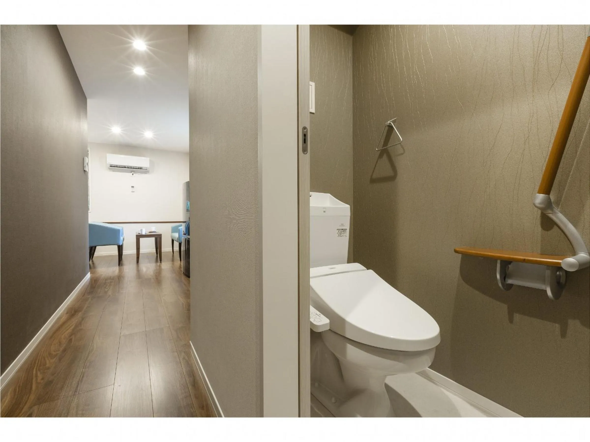 Toilet in Kyo no yado en