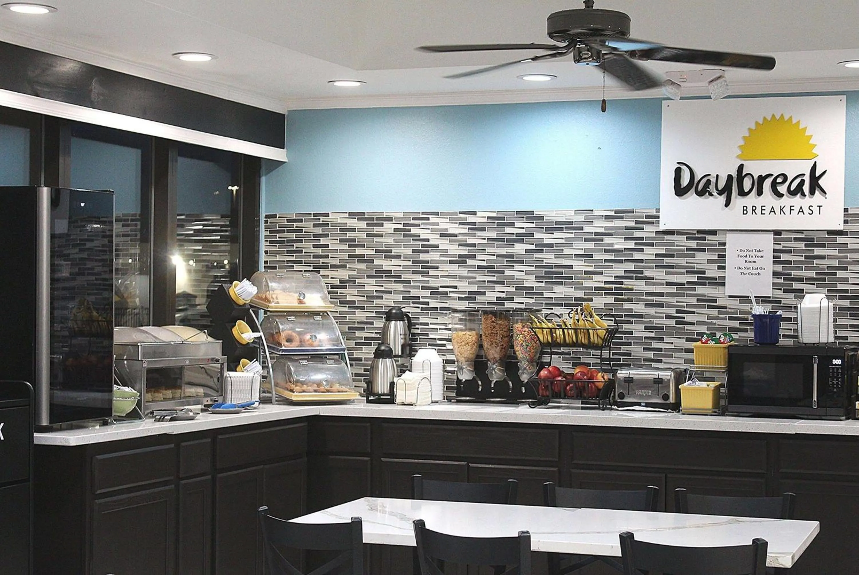 Breakfast in Days Inn by Wyndham Marianna