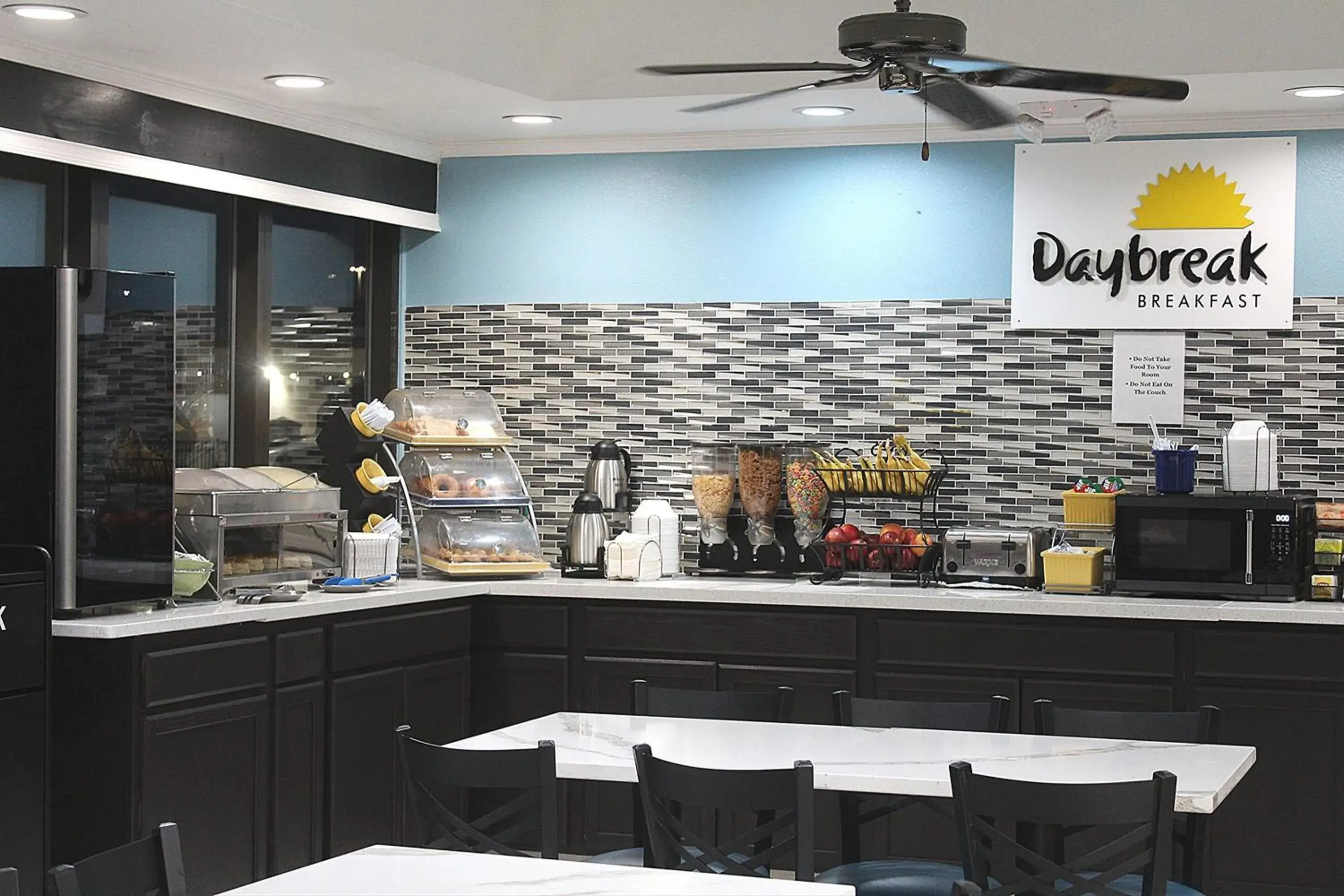 Breakfast in Days Inn by Wyndham Marianna Breakfast in Days Inn by Wyndham Marianna