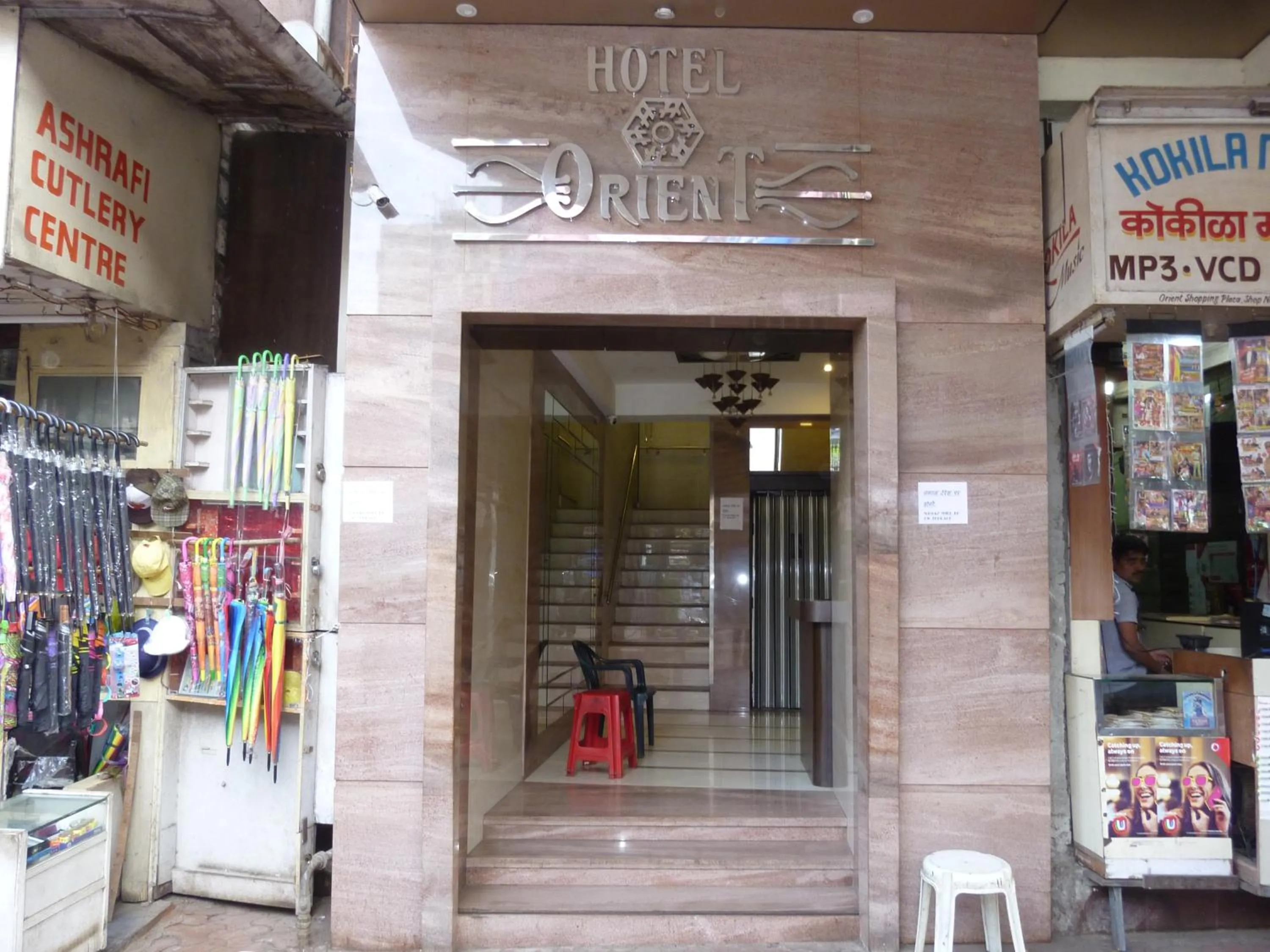 Property building in Hotel Orient Palace