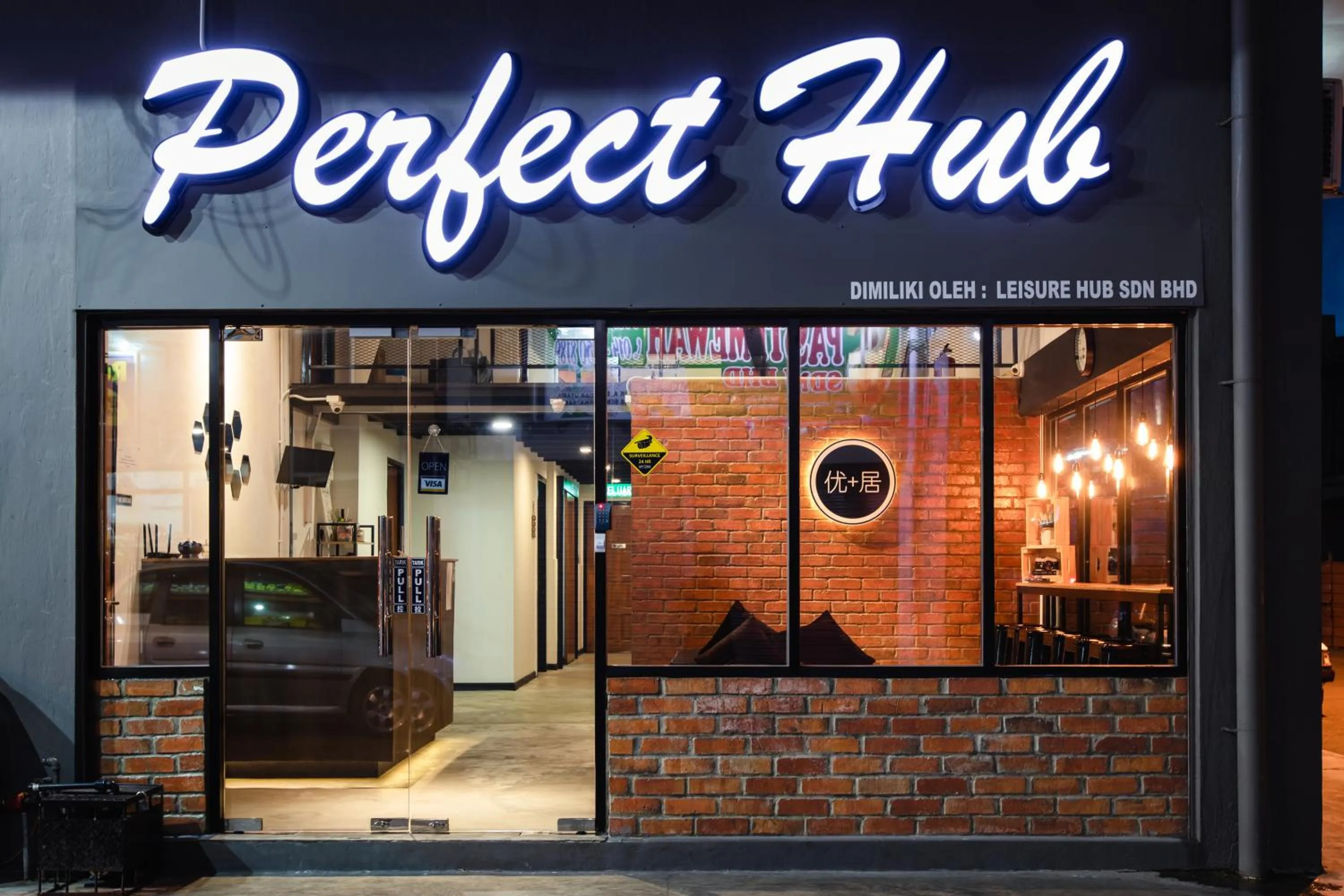 Property logo or sign in Perfect Hub Semporna