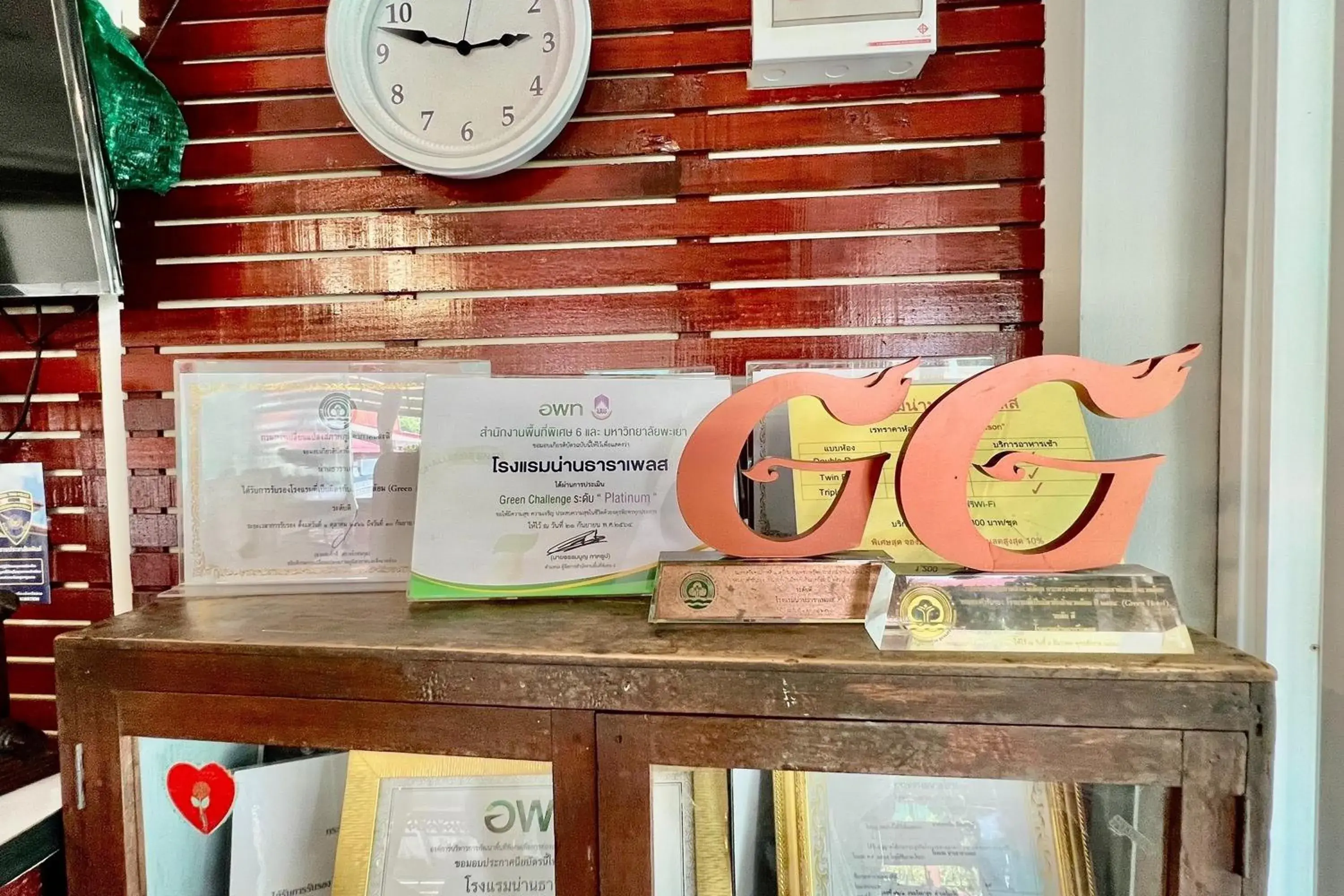 Lobby or reception in Nan Thara Place Lobby or reception in Nan Thara Place