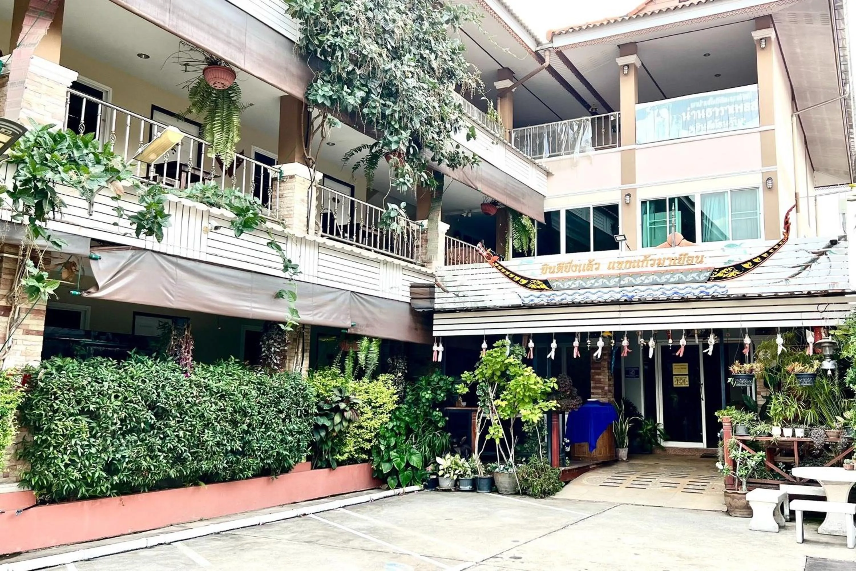 Property building in Nan Thara Place