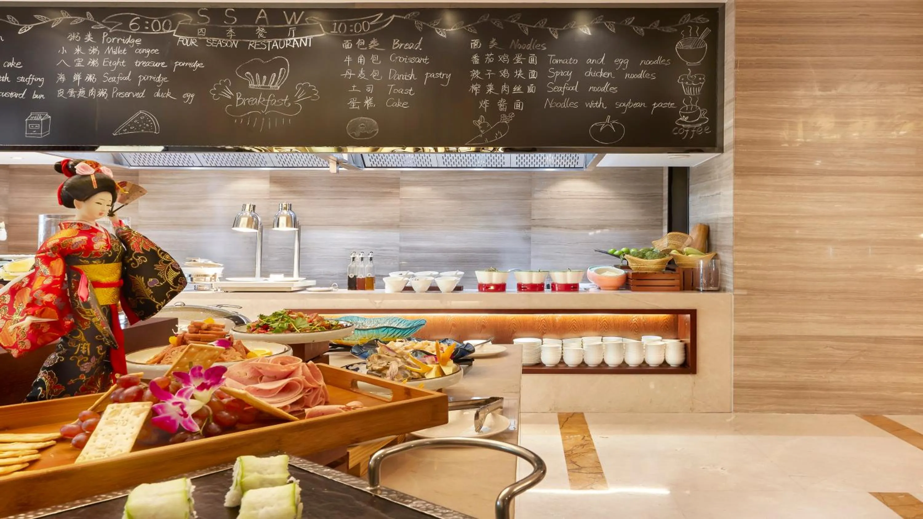 Breakfast in SSAW Boutique Hotel Ningbo CBD - Family Friendly & Business Travel