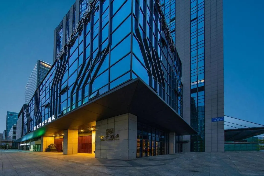 Property building in SSAW Boutique Hotel Ningbo CBD - Family Friendly & Business Travel