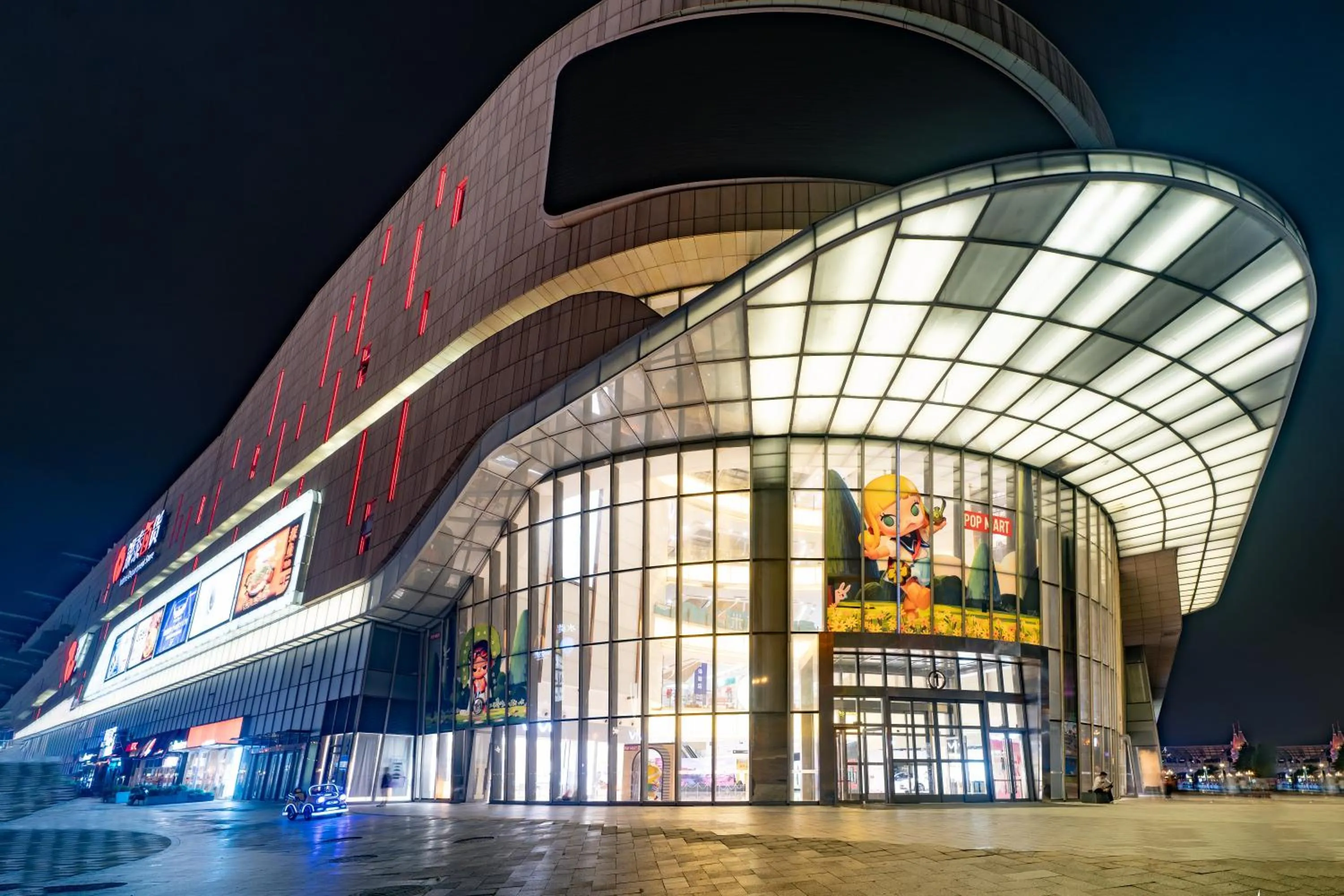 Evening entertainment in SSAW Boutique Hotel Ningbo CBD - Family Friendly & Business Travel