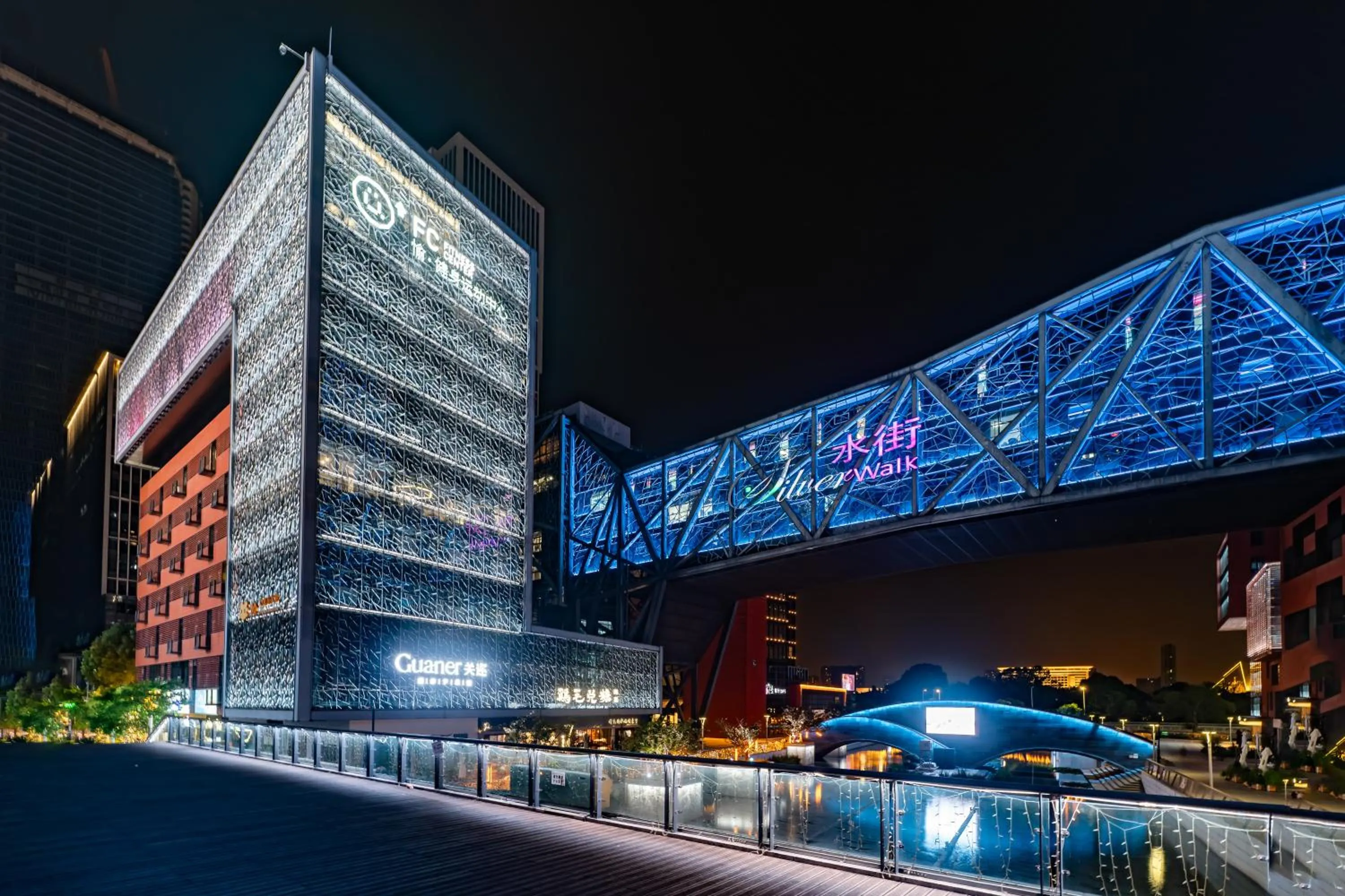 Evening entertainment in SSAW Boutique Hotel Ningbo CBD - Family Friendly & Business Travel