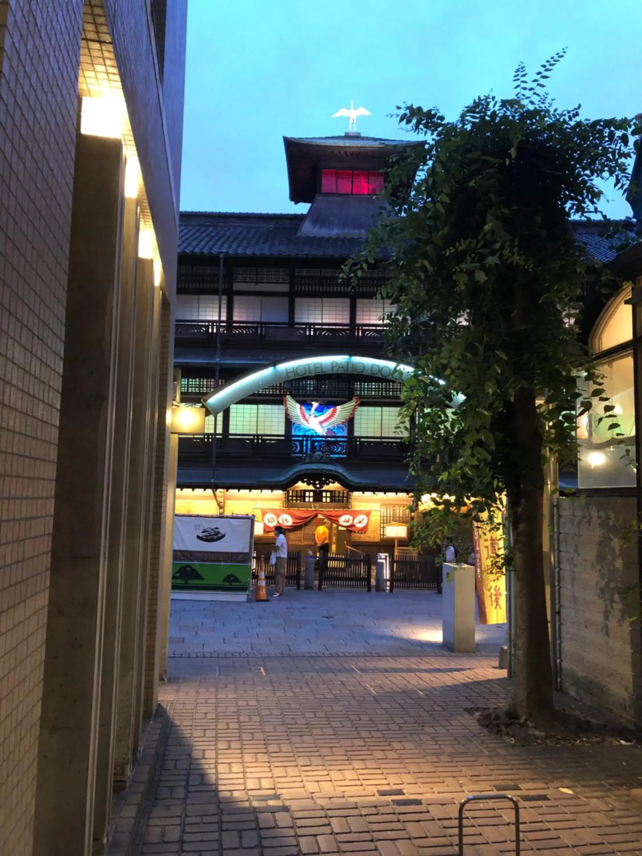 Facade/entrance in Hotel Patio Dogo Facade/entrance in Hotel Patio Dogo