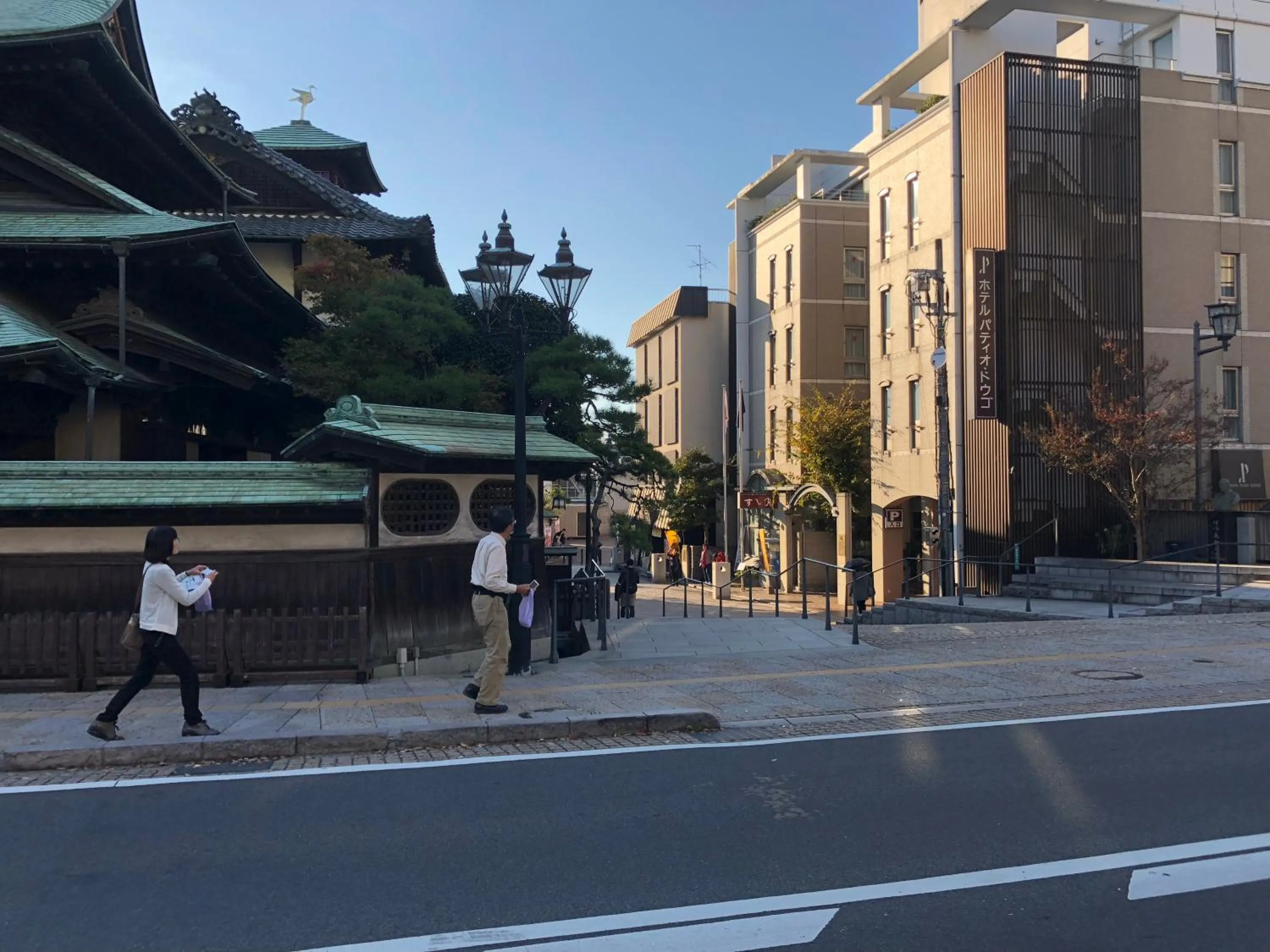 Property building in Hotel Patio Dogo