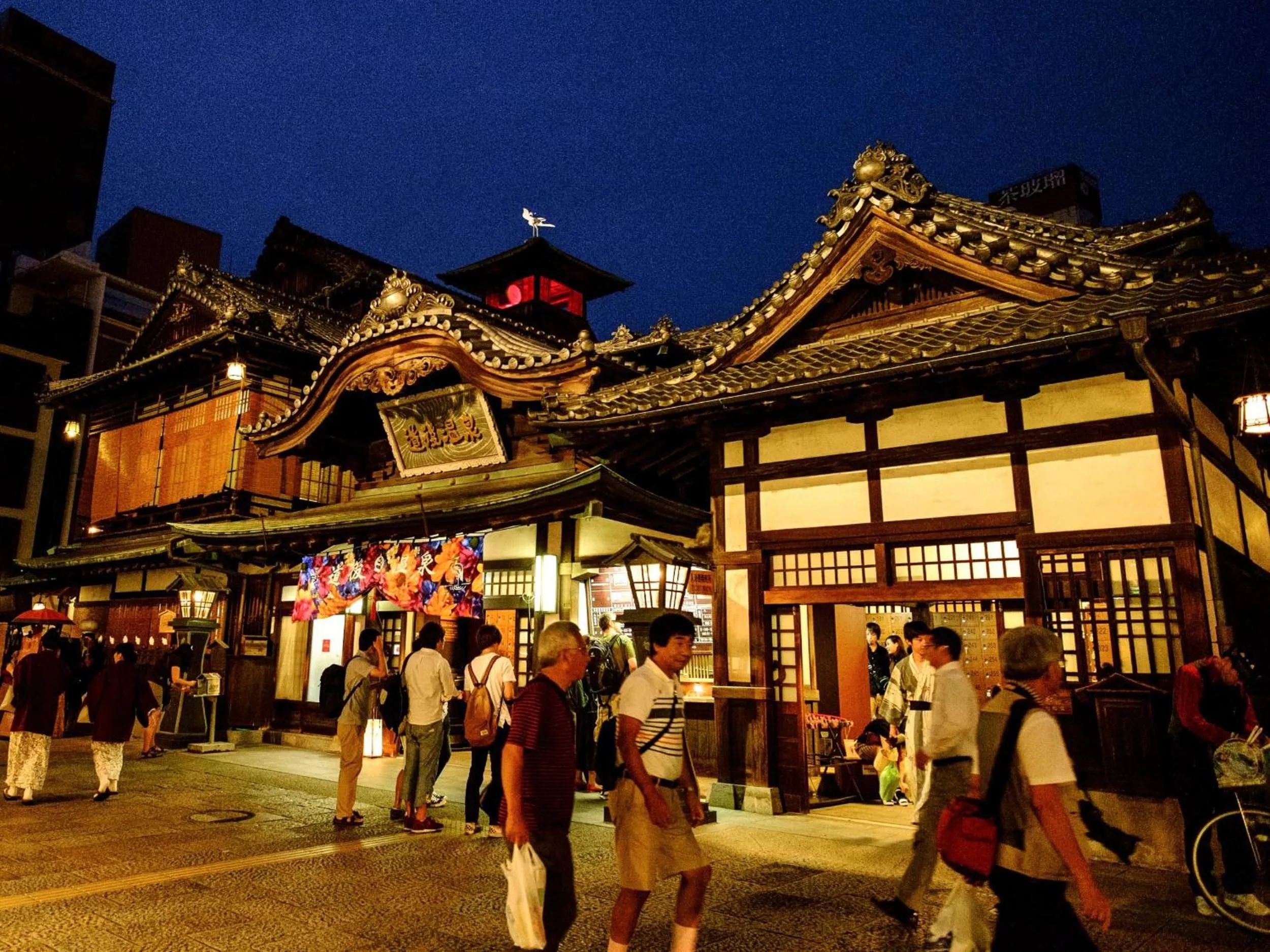 Nearby landmark in 天然温泉 松山ニューグランドホテル