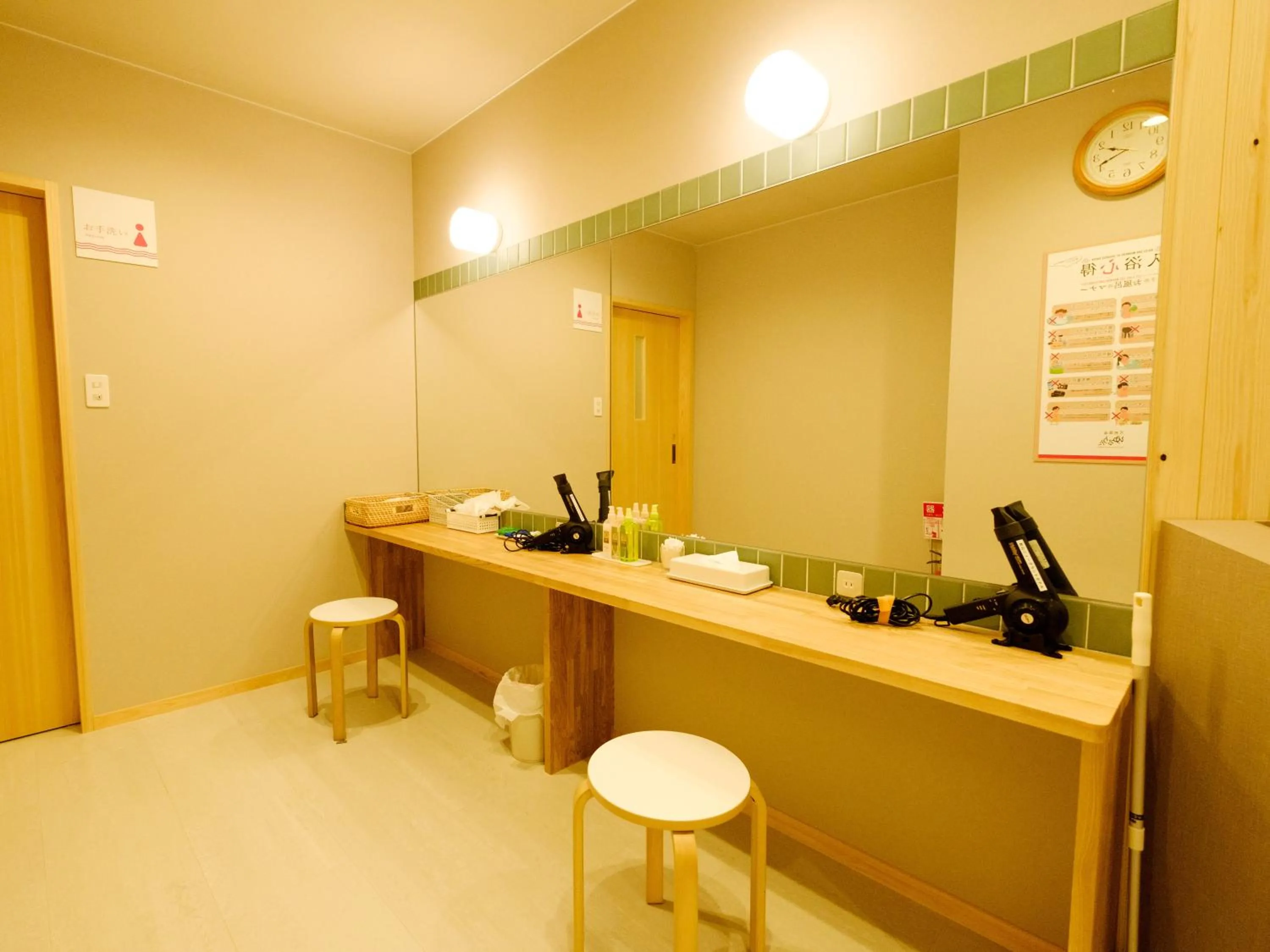 Hot Spring Bath in 天然温泉 松山ニューグランドホテル