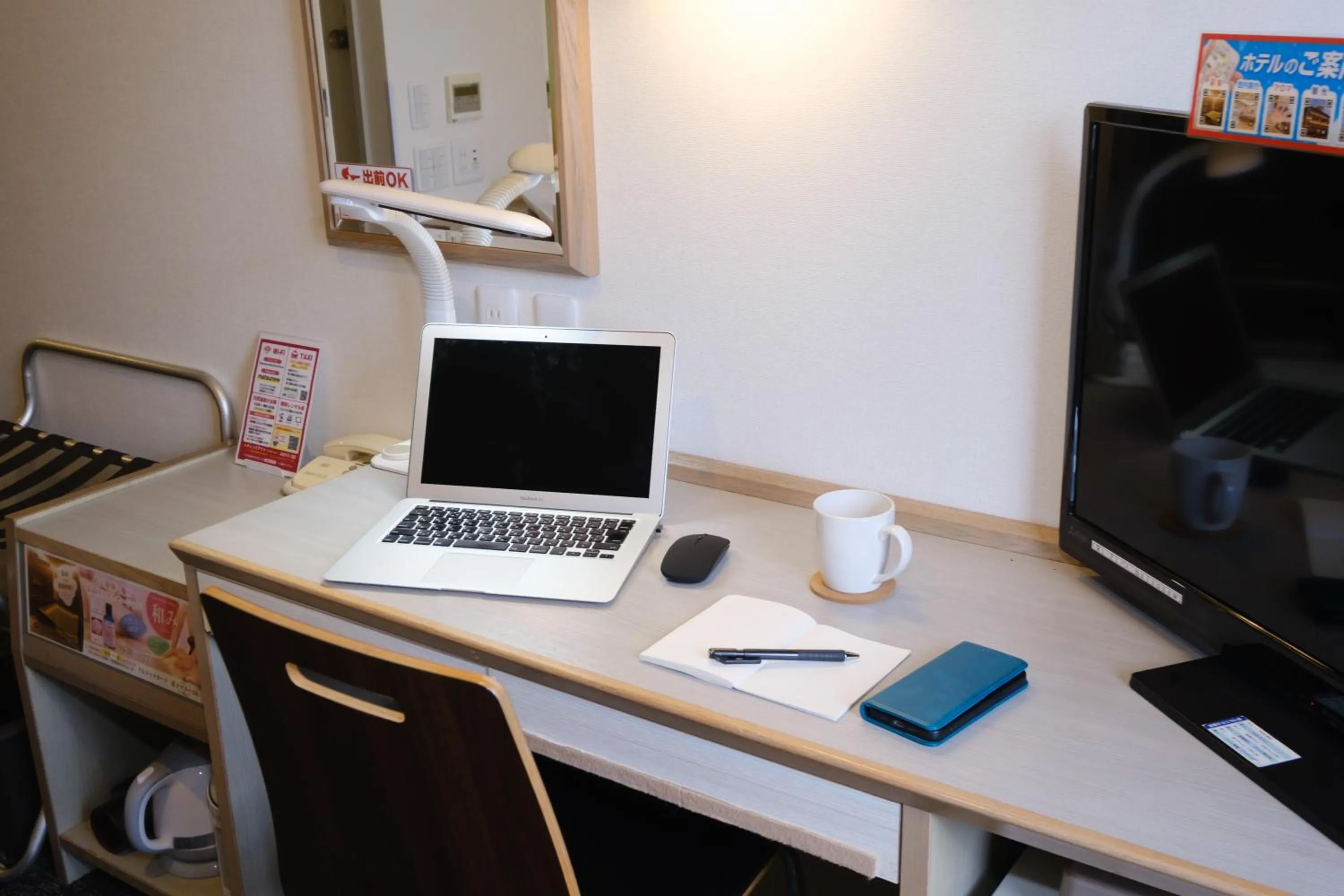 Photo of the whole room in 天然温泉 松山ニューグランドホテル