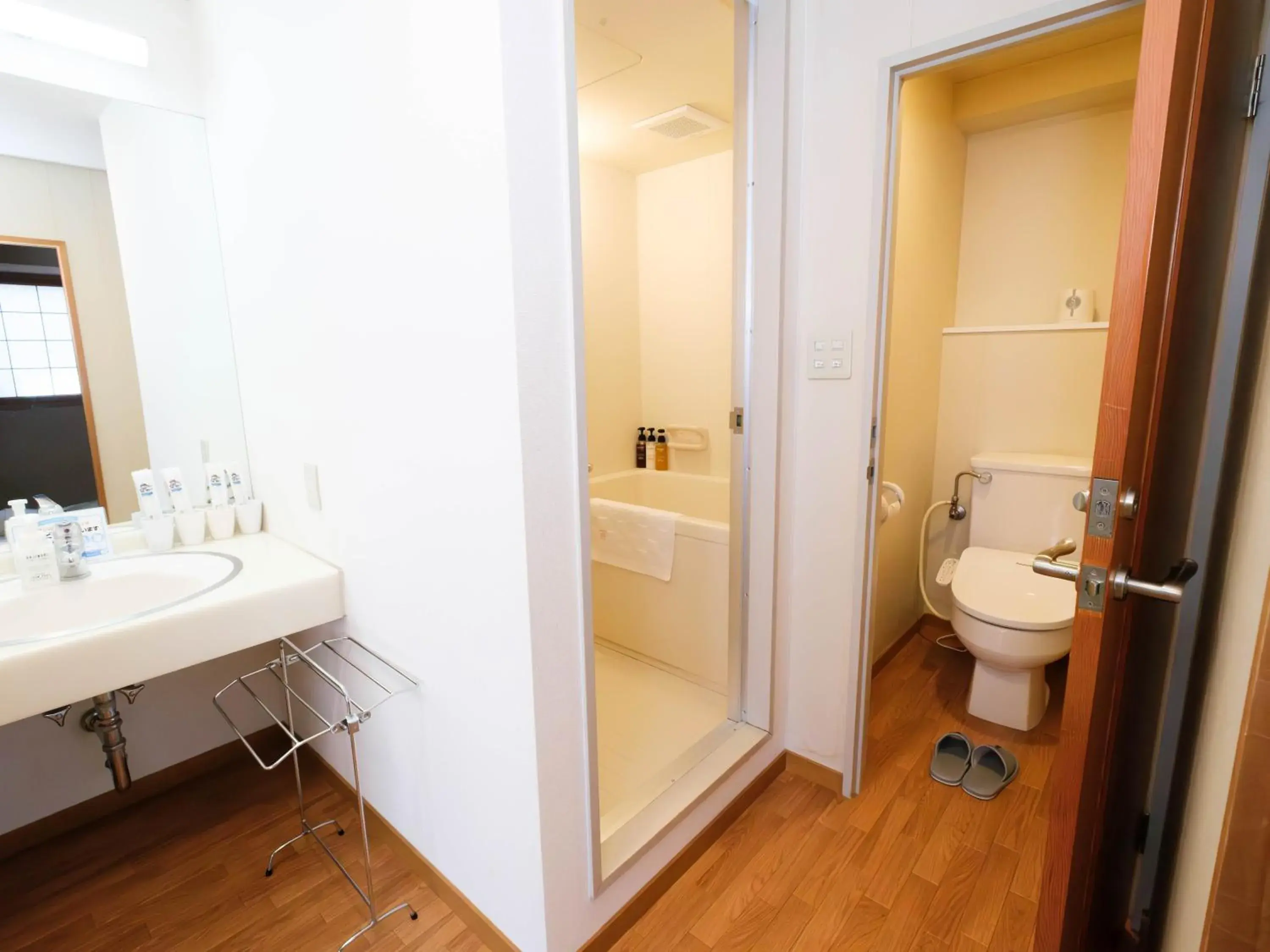 Toilet in 天然温泉 松山ニューグランドホテル Toilet in 天然温泉 松山ニューグランドホテル