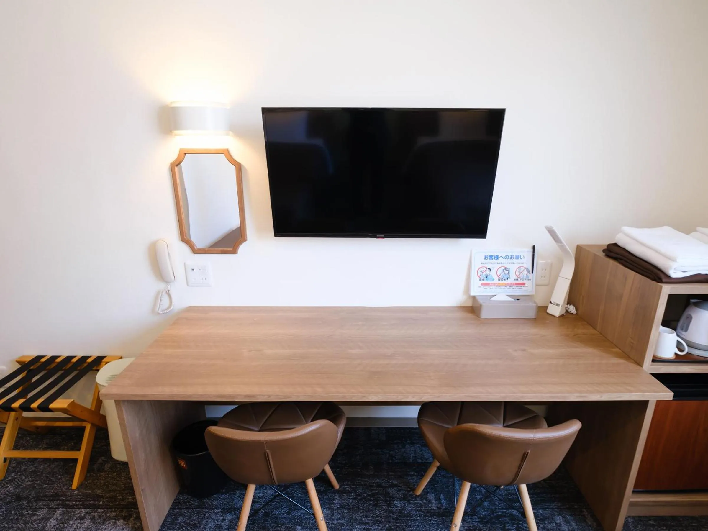 Photo of the whole room in 天然温泉 松山ニューグランドホテル