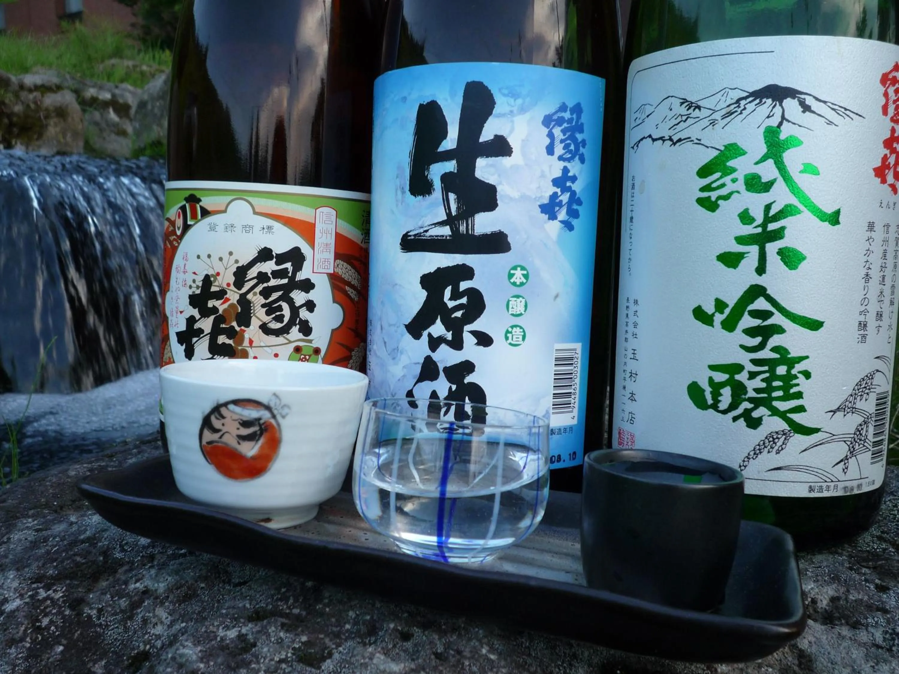 Drinks in Shiga Kogen Hotel Shiga Sunvalley