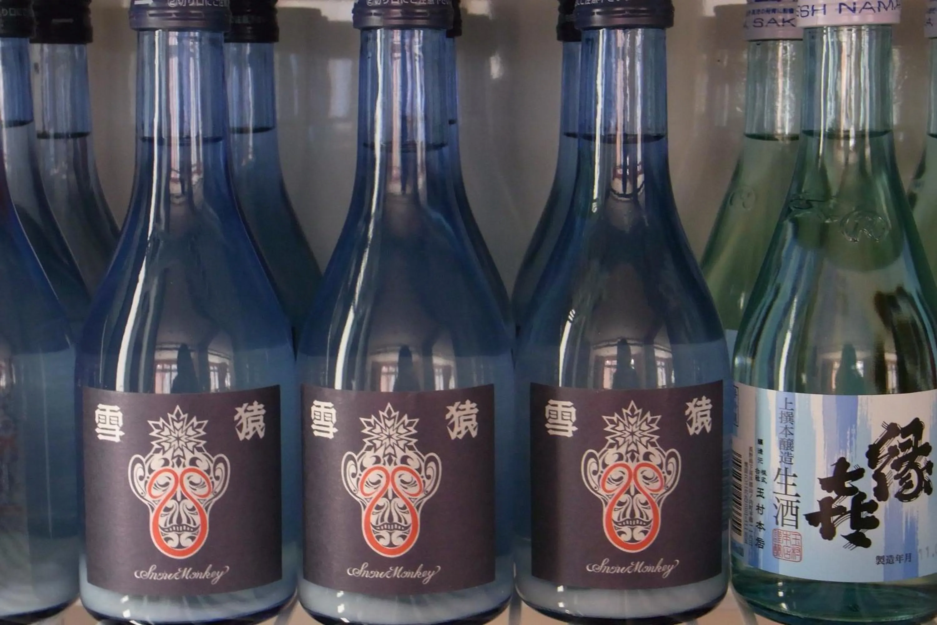 Drinks in Shiga Kogen Hotel Shiga Sunvalley