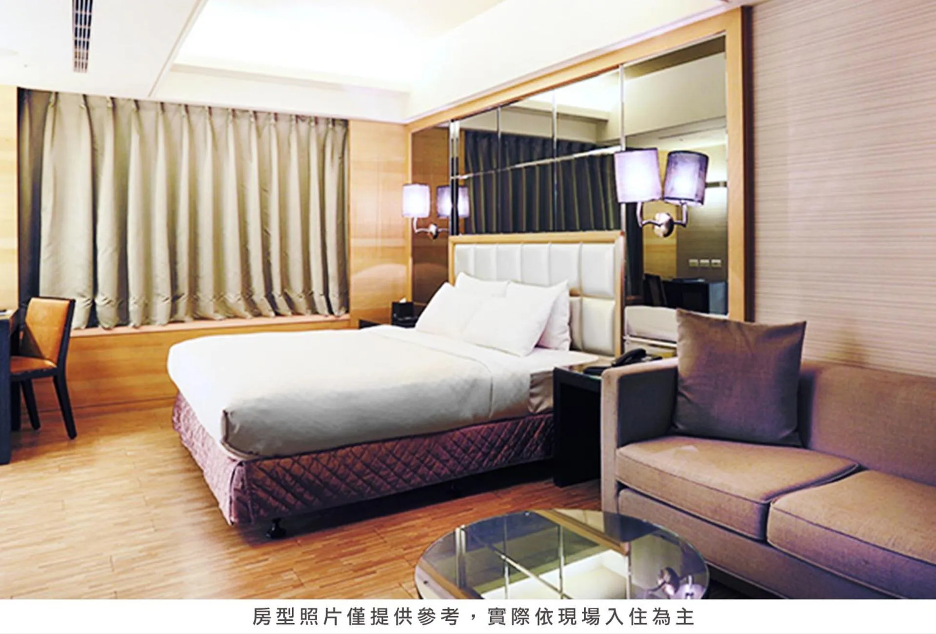 Bed in Royal Group Hotel Chang Chien Branch