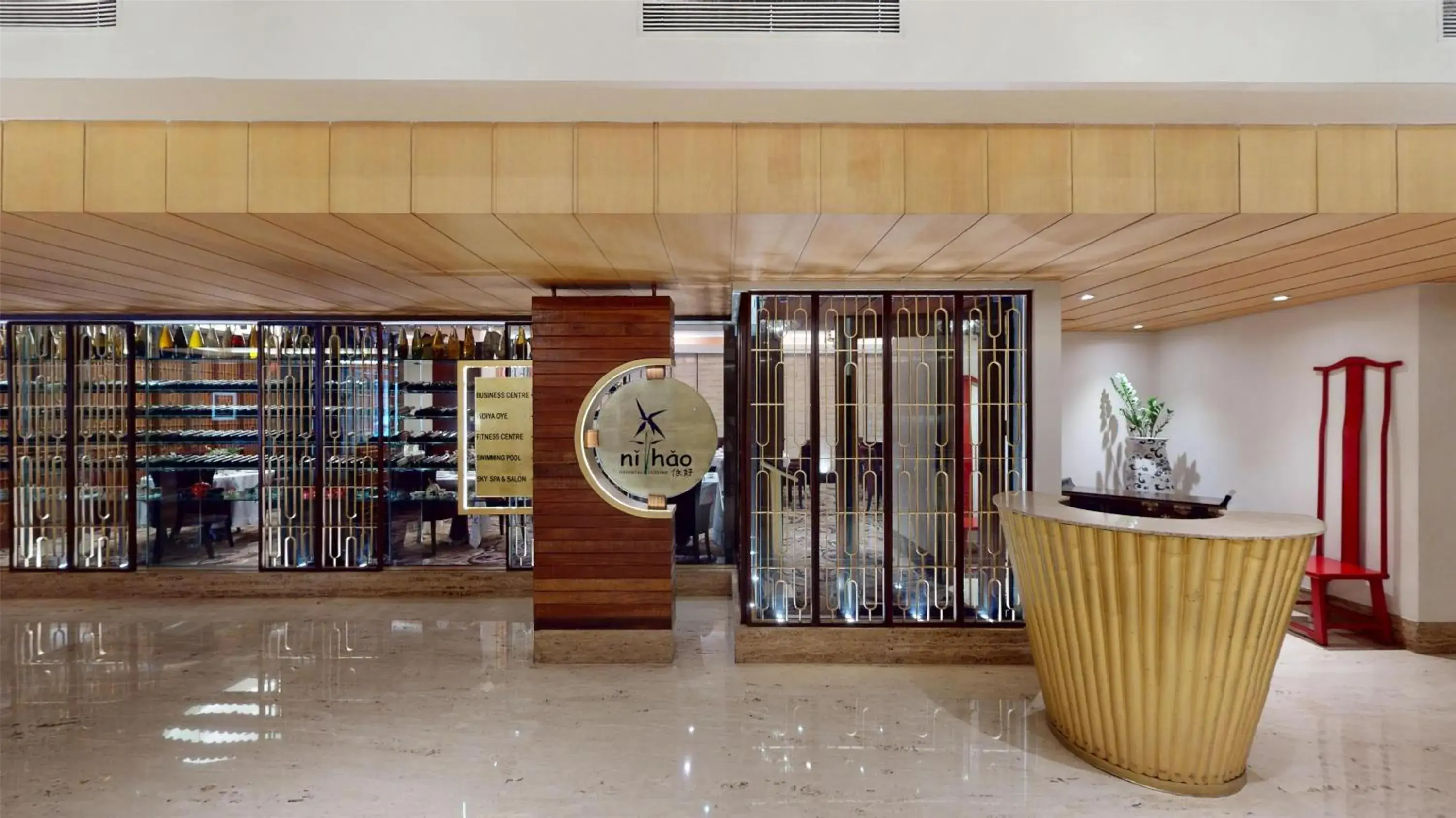 Property building in Radisson Blu Hotel, Nagpur Property building in Radisson Blu Hotel, Nagpur