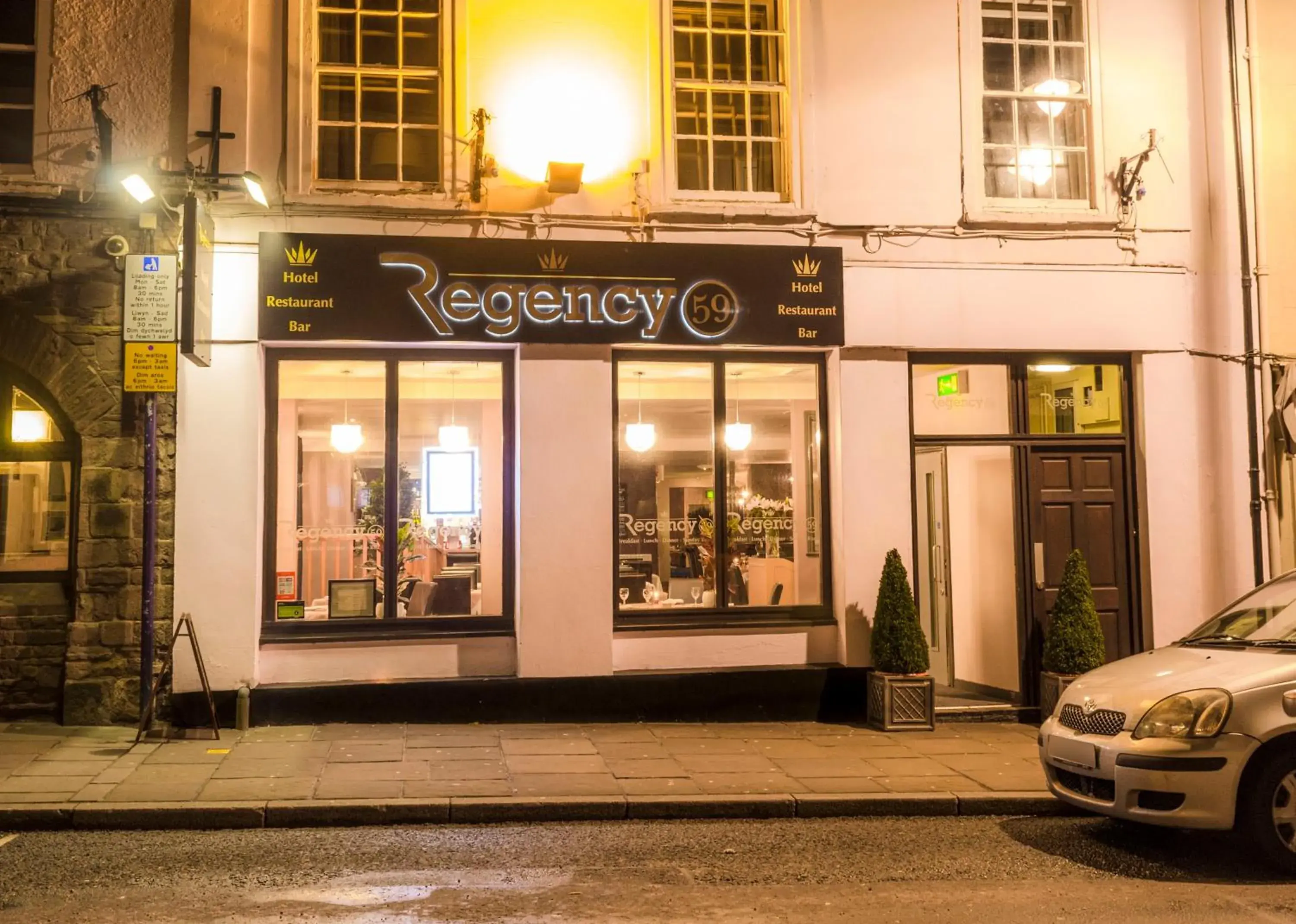 Restaurant/places to eat in The Kings Head Hotel Restaurant/places to eat in The Kings Head Hotel