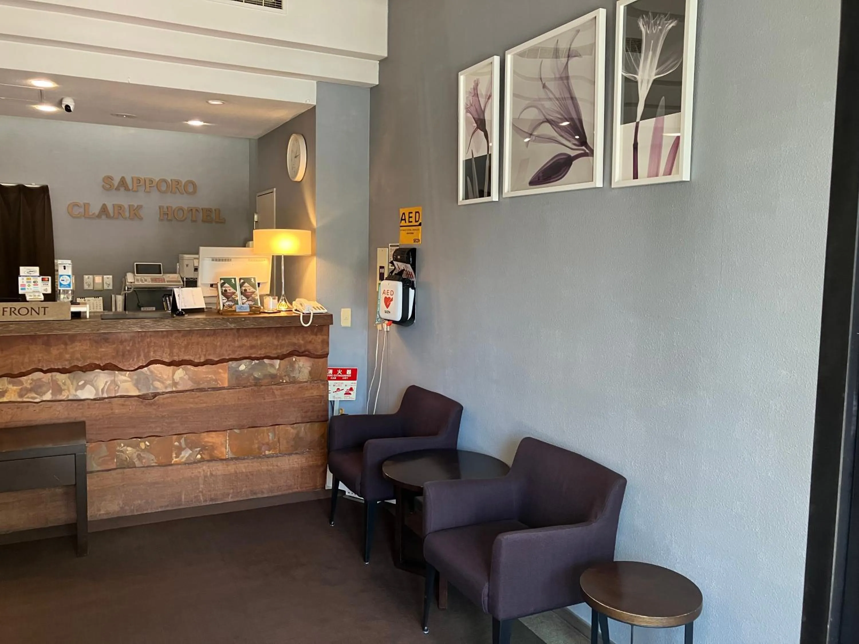 Lobby or reception in Sapporo Clark Hotel