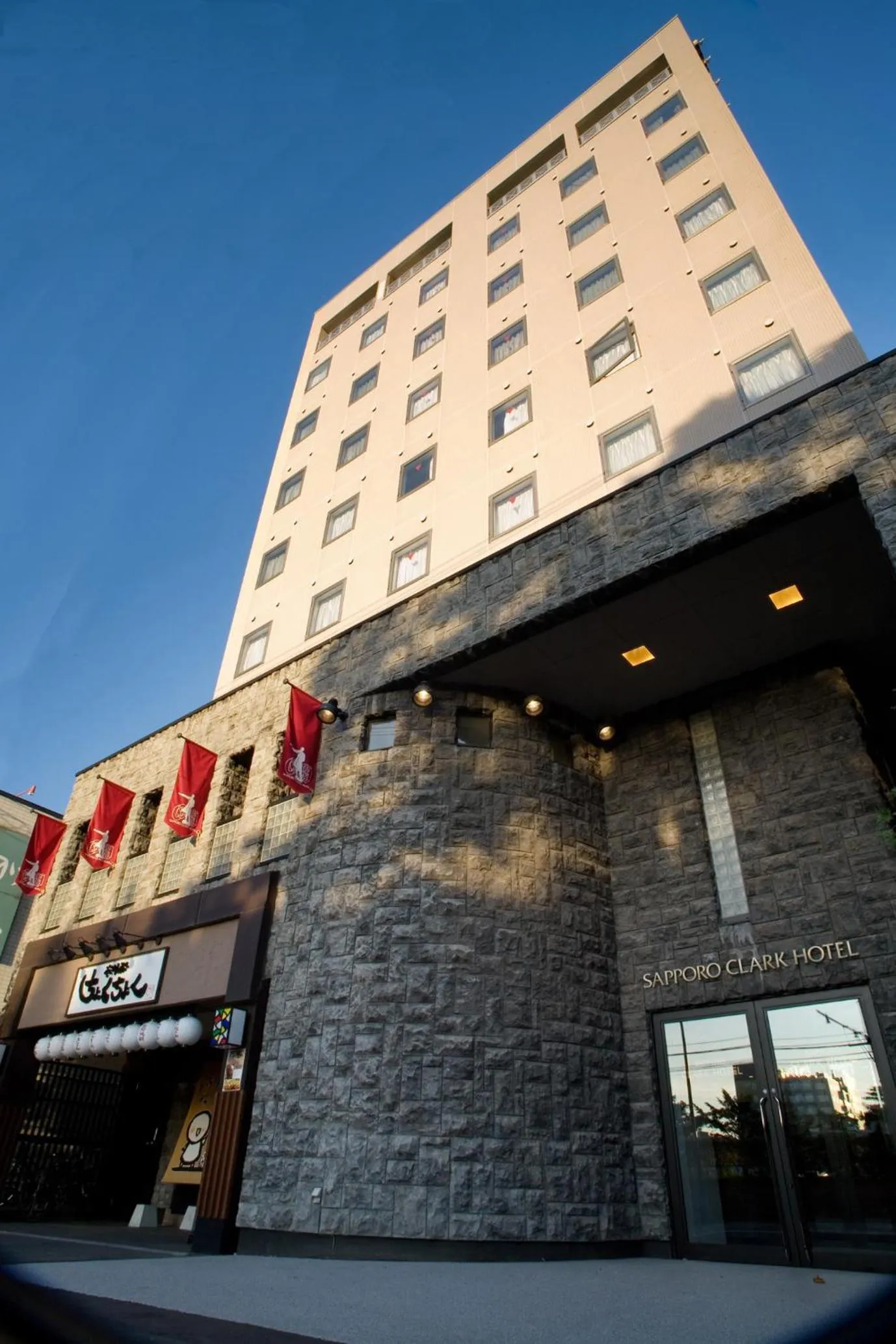 Property building in Sapporo Clark Hotel