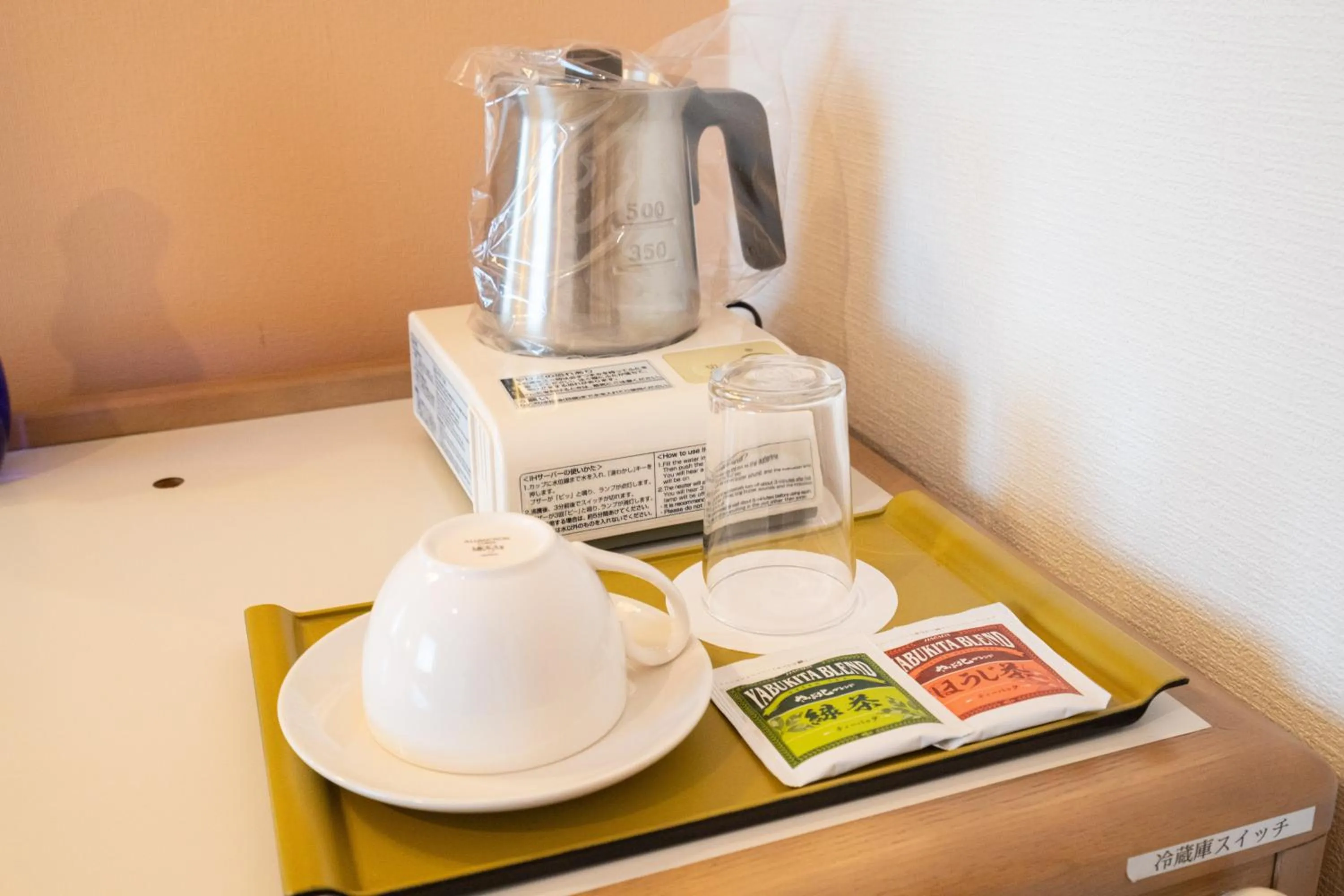 Other in Sapporo Clark Hotel