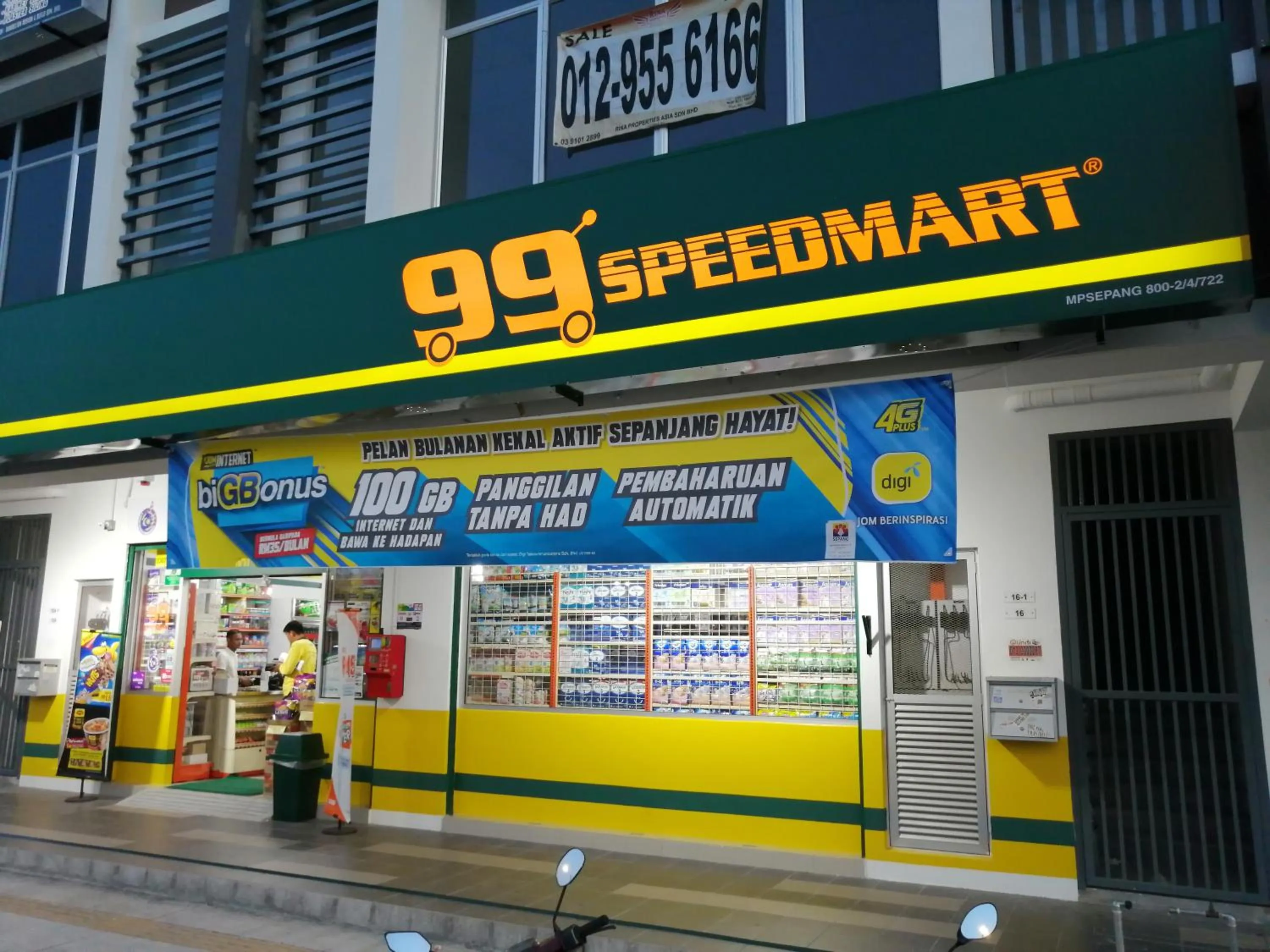 Hotel Victory Inn KLIA and KLIA 2