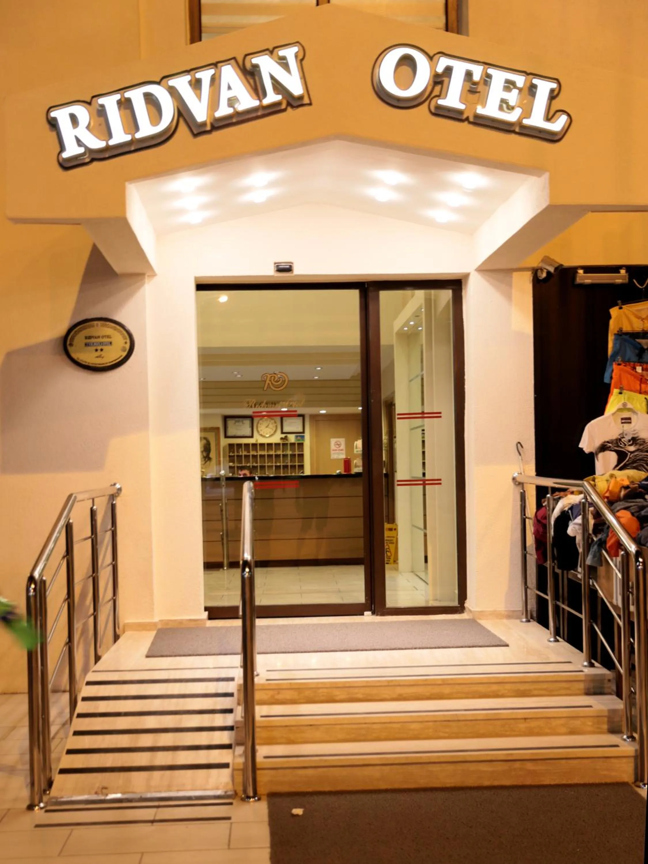 Facade/entrance in Rıdvan Hotel