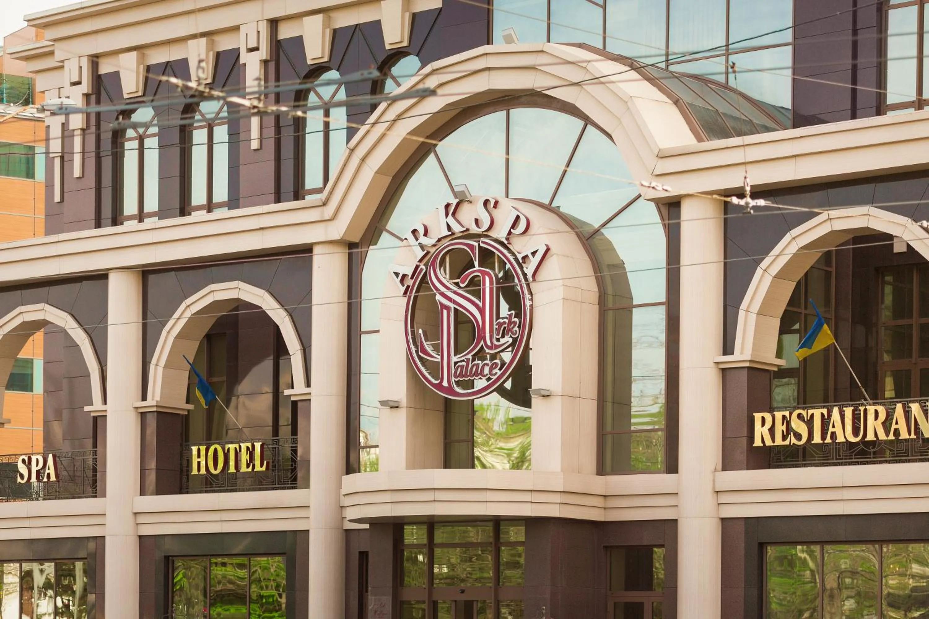 Property building in Ark Palace Hotel & SPA