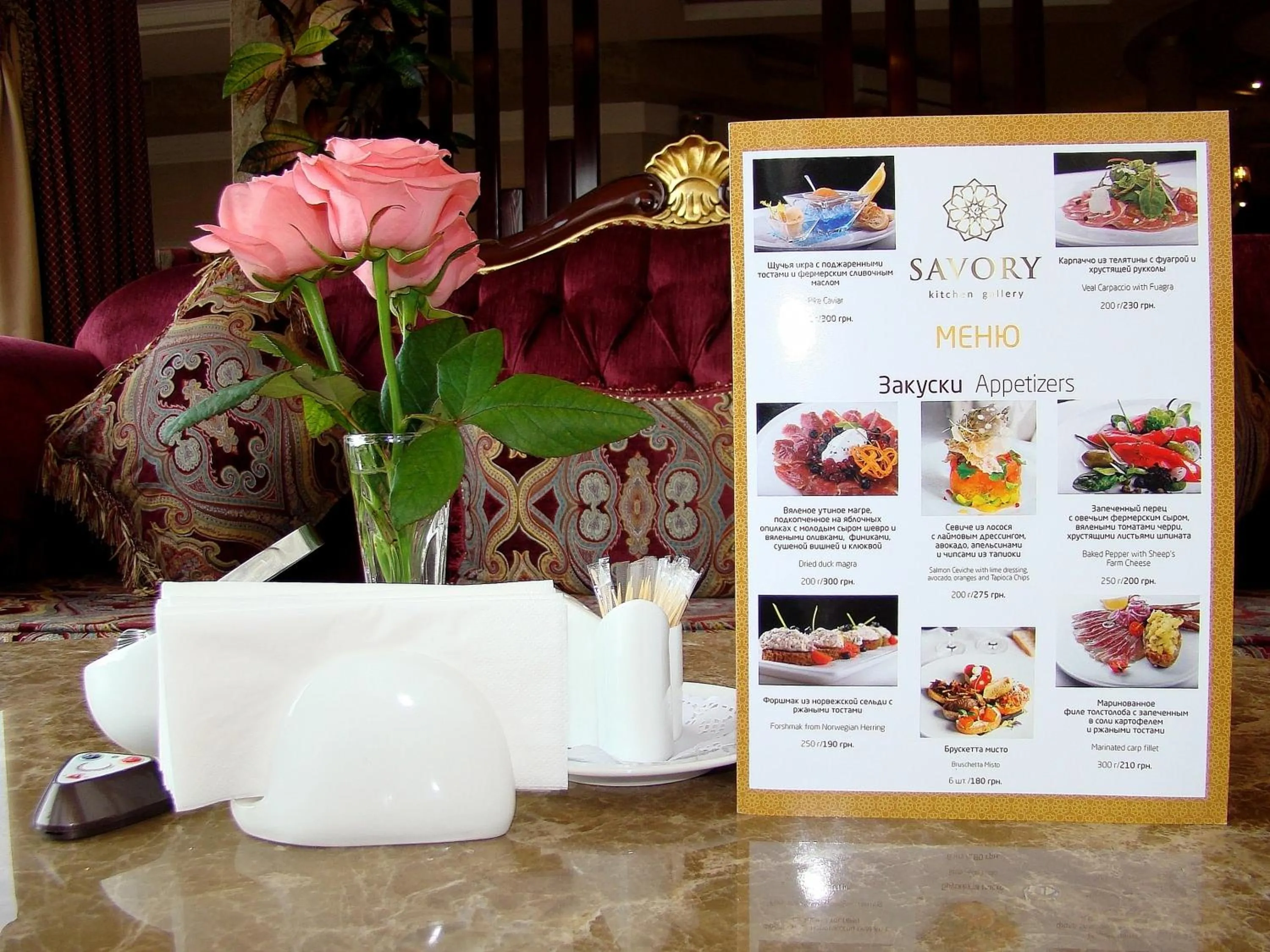 Restaurant/places to eat in Ark Palace Hotel & SPA
