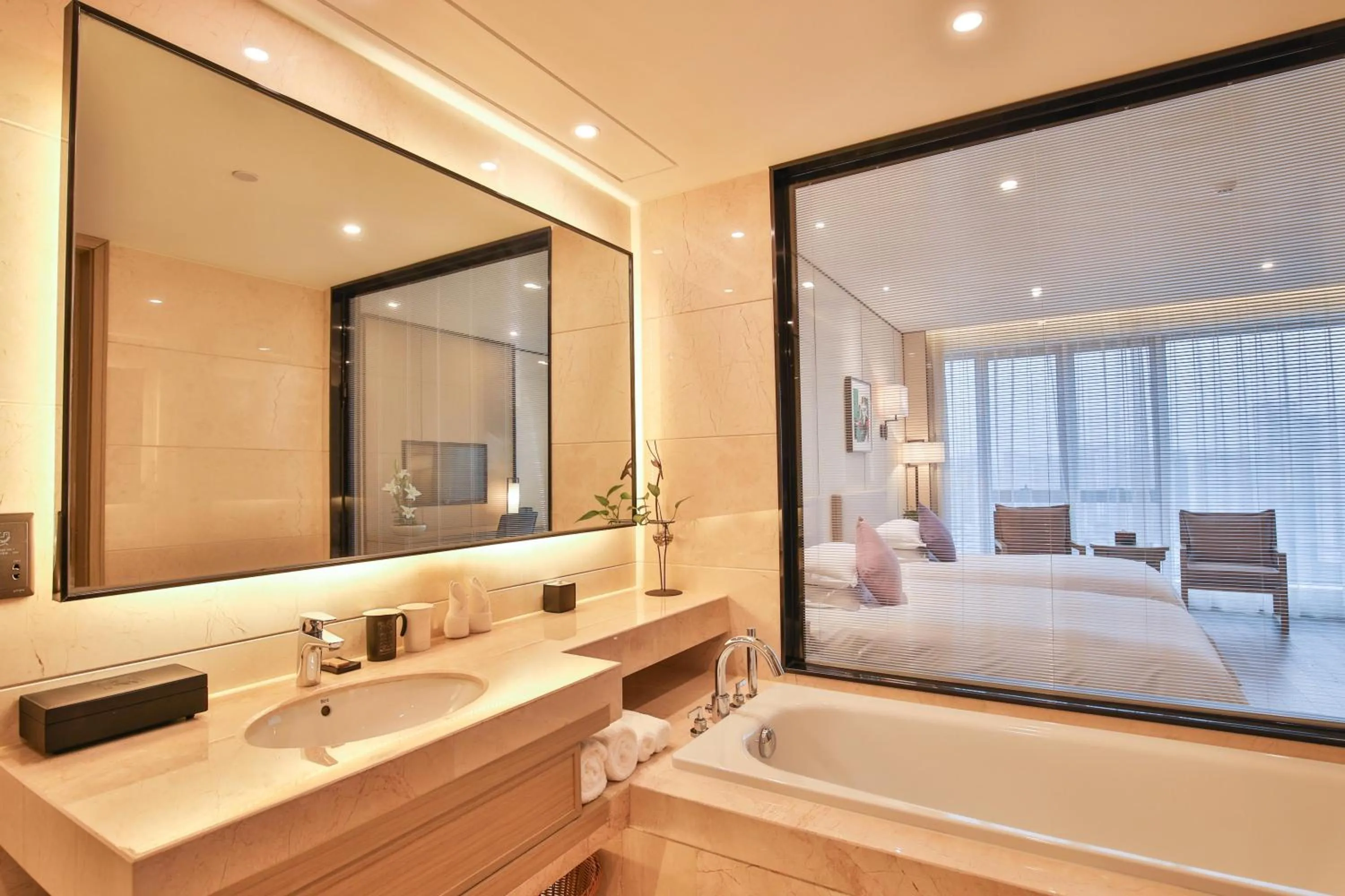 Bathroom in SSAW Boutique Hotel Wenzhou Jiushan Lake