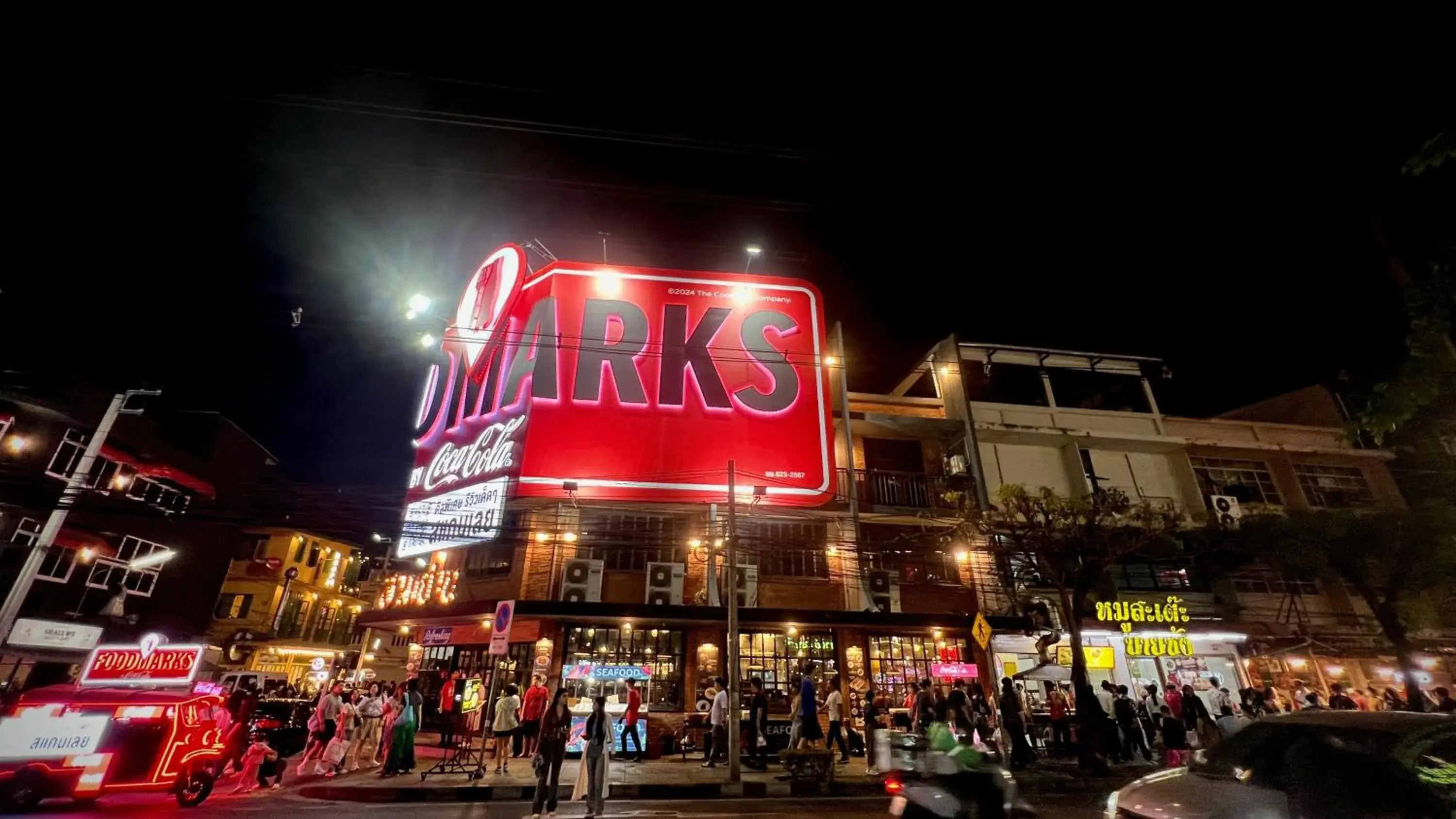 Restaurant/places to eat in Centre Point Plus Hotel Pratunam Restaurant/places to eat in Centre Point Plus Hotel Pratunam