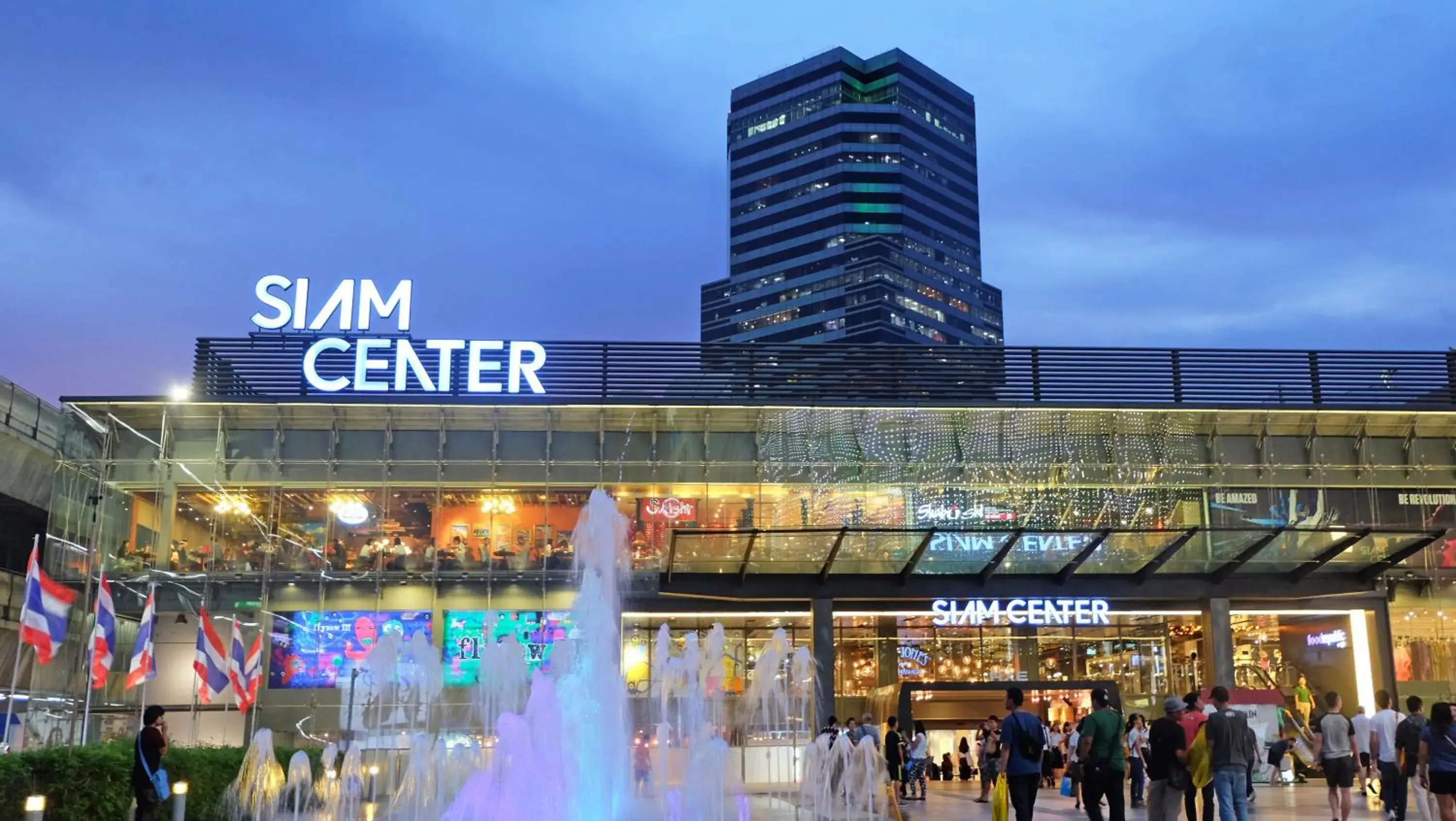 Restaurant/places to eat in Centre Point Plus Hotel Pratunam Restaurant/places to eat in Centre Point Plus Hotel Pratunam