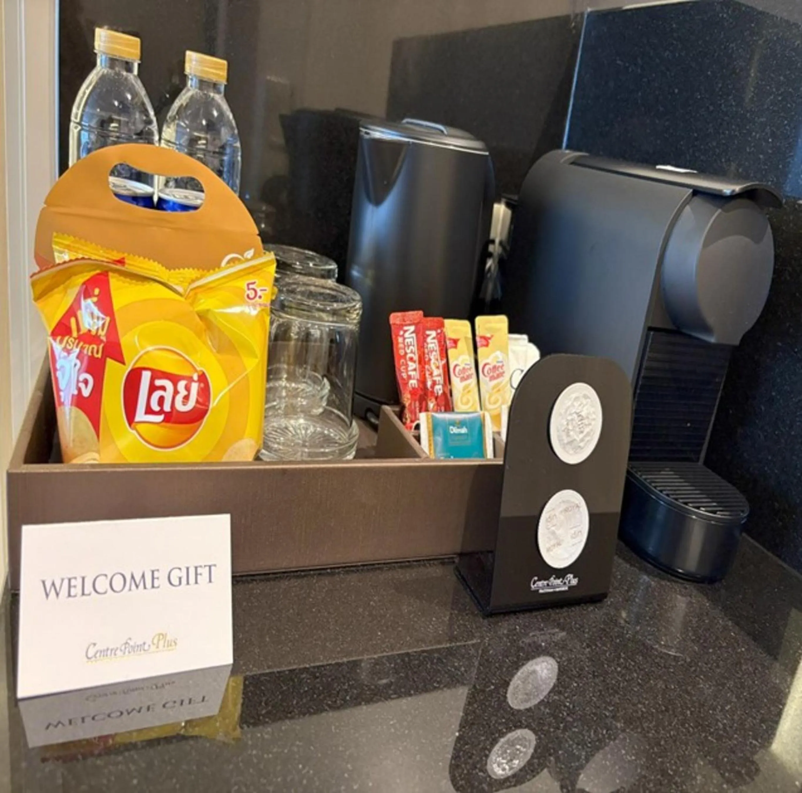 Coffee/tea facilities in Centre Point Plus Hotel Pratunam