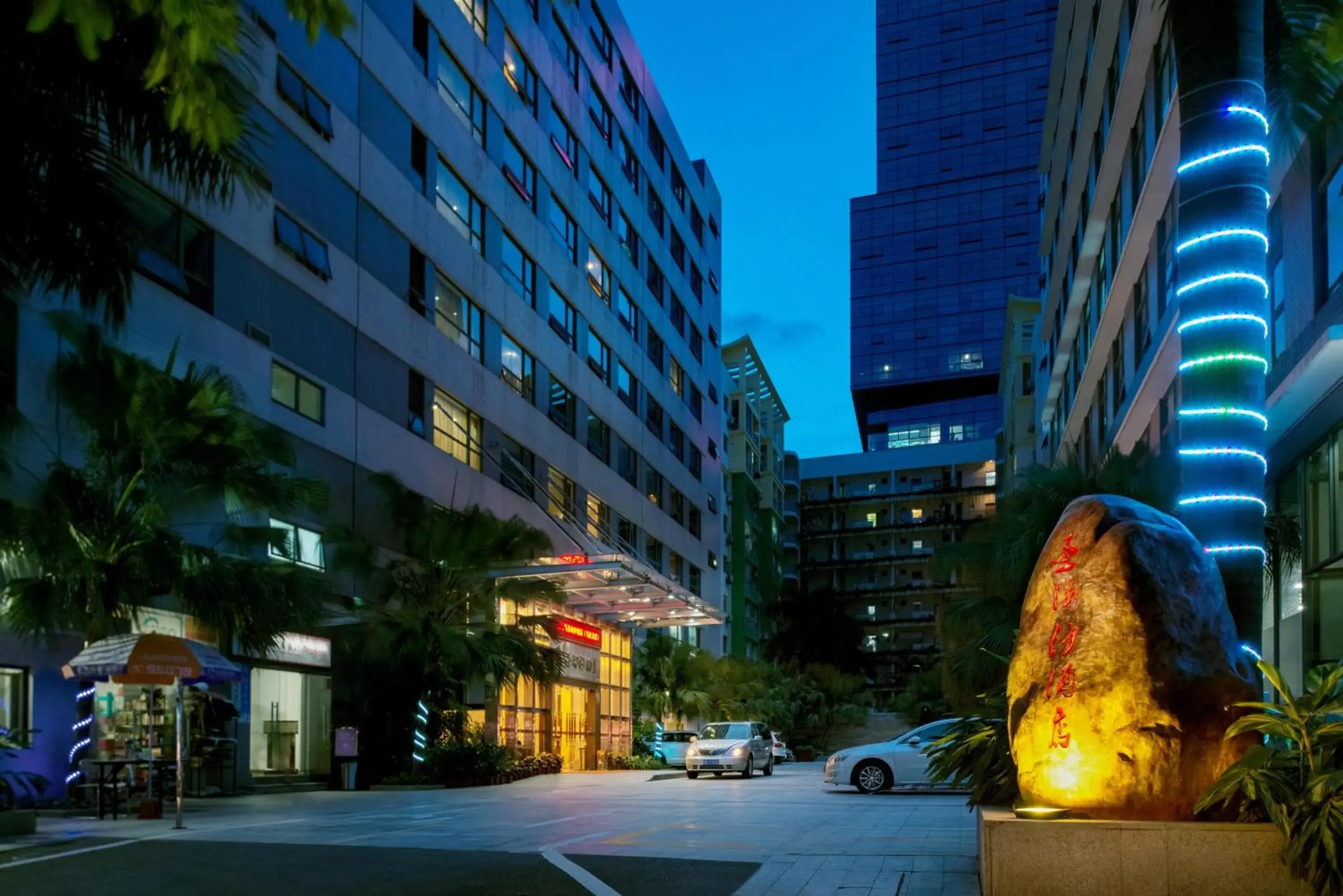 Property building in Sentosa Hotel Shenzhen Majialong Branch Property building in Sentosa Hotel Shenzhen Majialong Branch