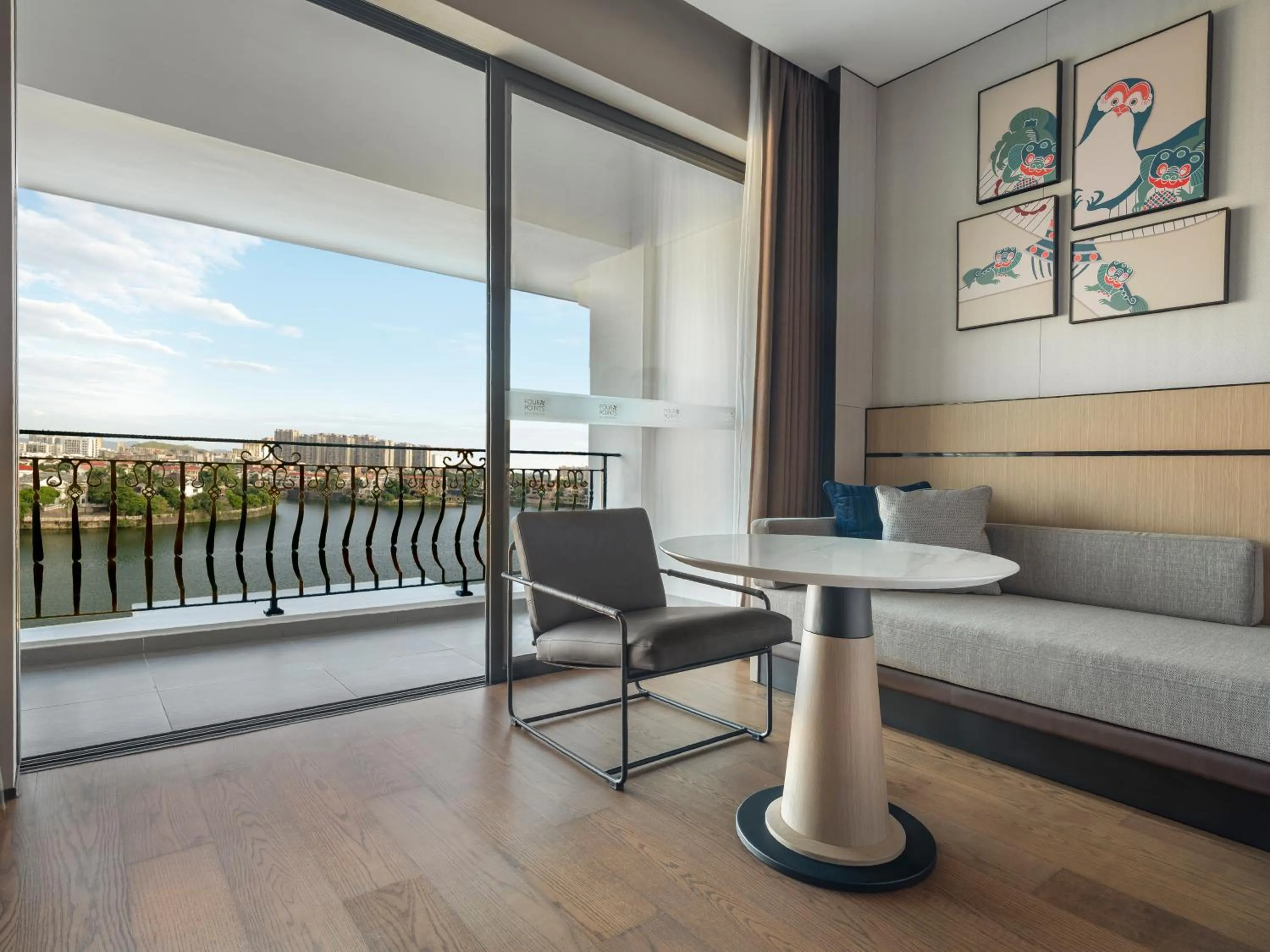 View (from property/room) in Four Points by Sheraton Yangjiang City Center