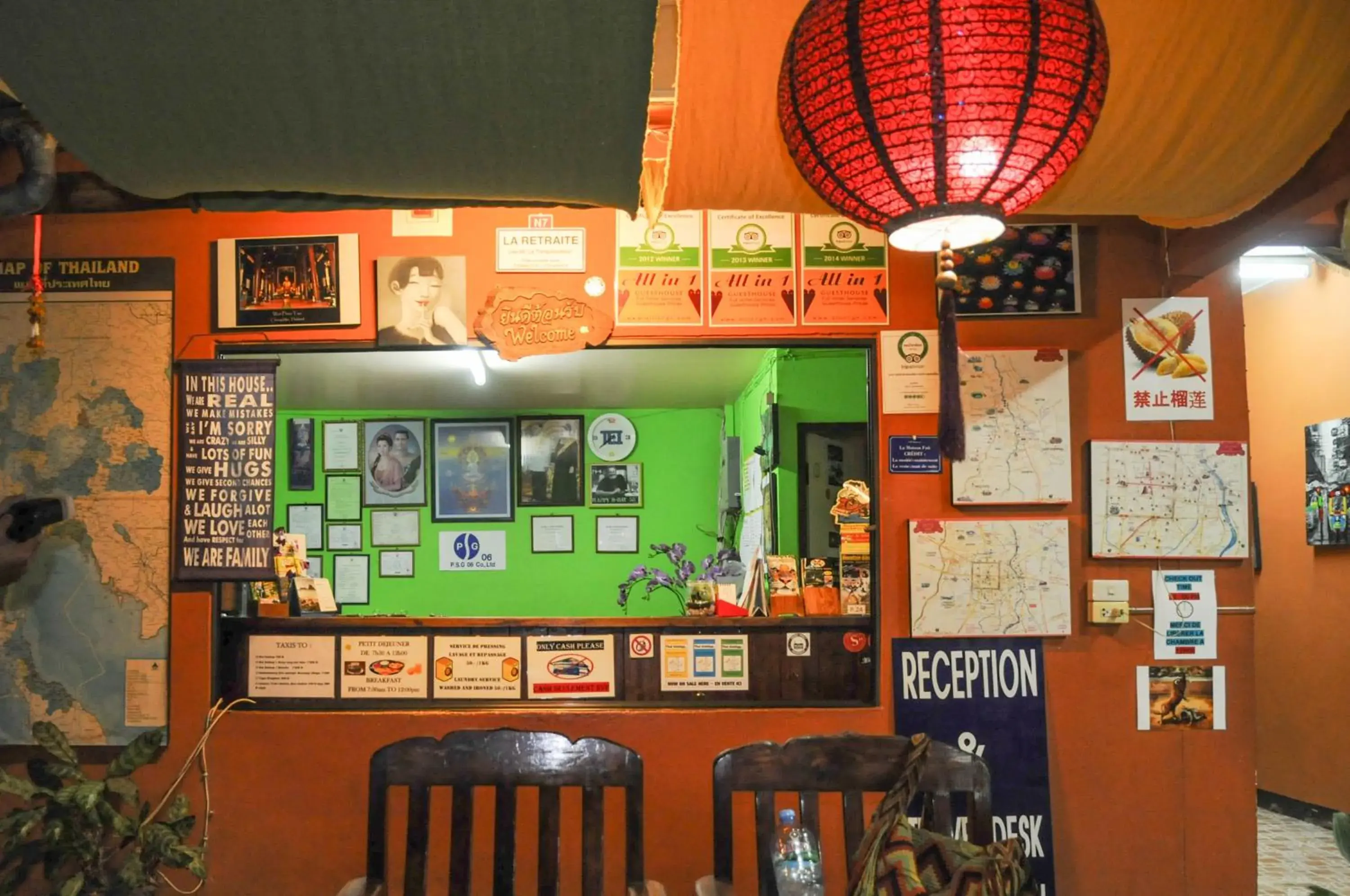 Lobby or reception in All in 1 Guesthouse Lobby or reception in All in 1 Guesthouse