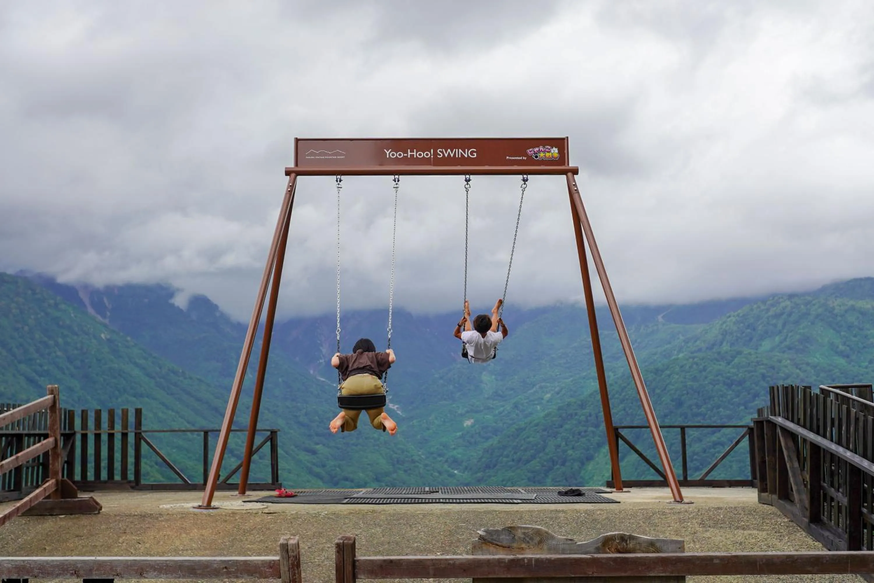 Hakuba Hatago Maruhachi