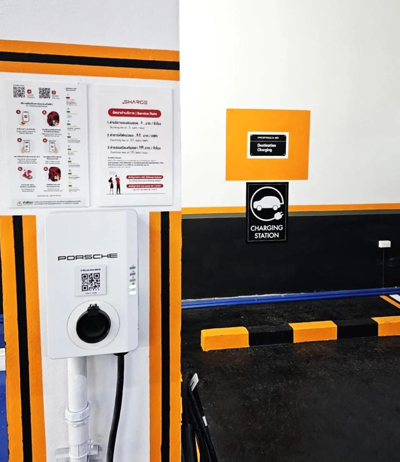 Parking in V Villas Hua Hin - MGallery Collection