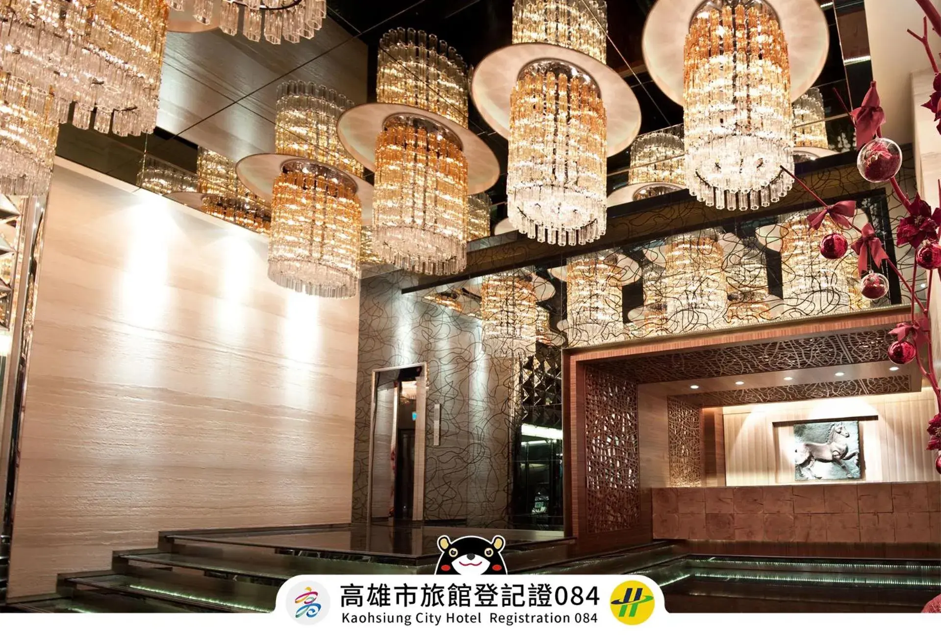Royal Group Hotel Chun Shan Branch Royal Group Hotel Chun Shan Branch