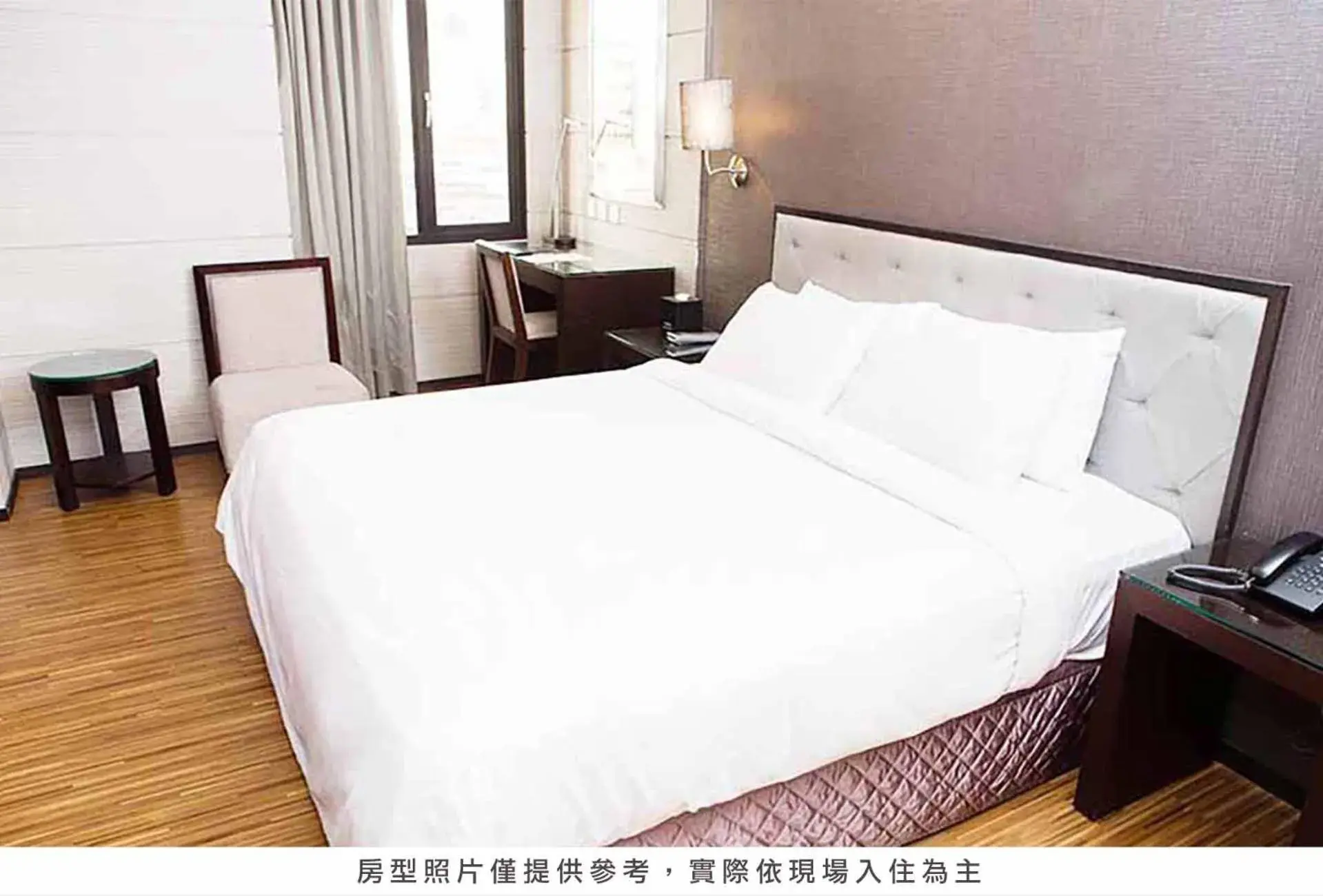 Bed in Royal Group Hotel Chun Shan Branch Bed in Royal Group Hotel Chun Shan Branch