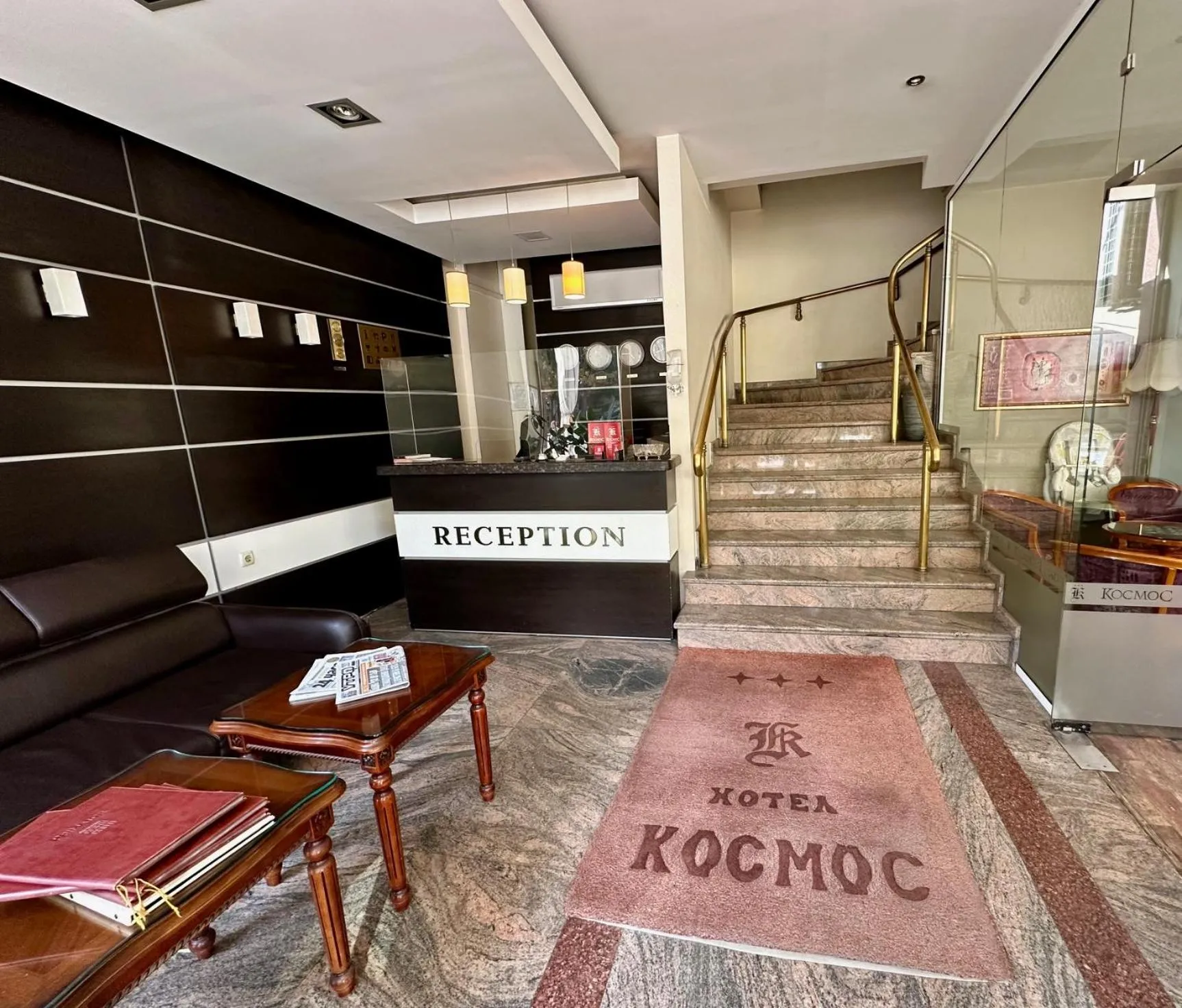 Hotel Cosmos